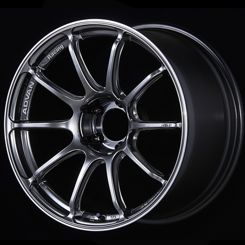 Advan RSIII 18x8.0 / +45 Offset / 5x120 / 72.5mm Bore / Racing Hyper Black and Ring YA38G45WHBR
