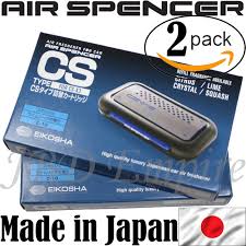 2 Pack Air Spencer CS-X3 Squash