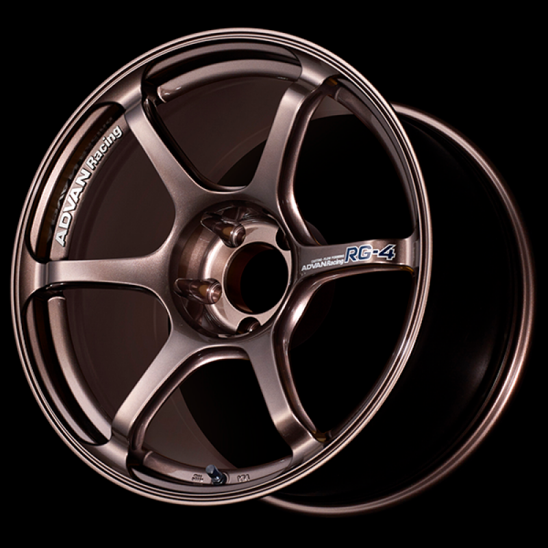 Advan RG-4 17x7.5 / +40 Offset / 5x112 / 66.5mm Bore / Racing Copper Bronze YA47F40MCB
