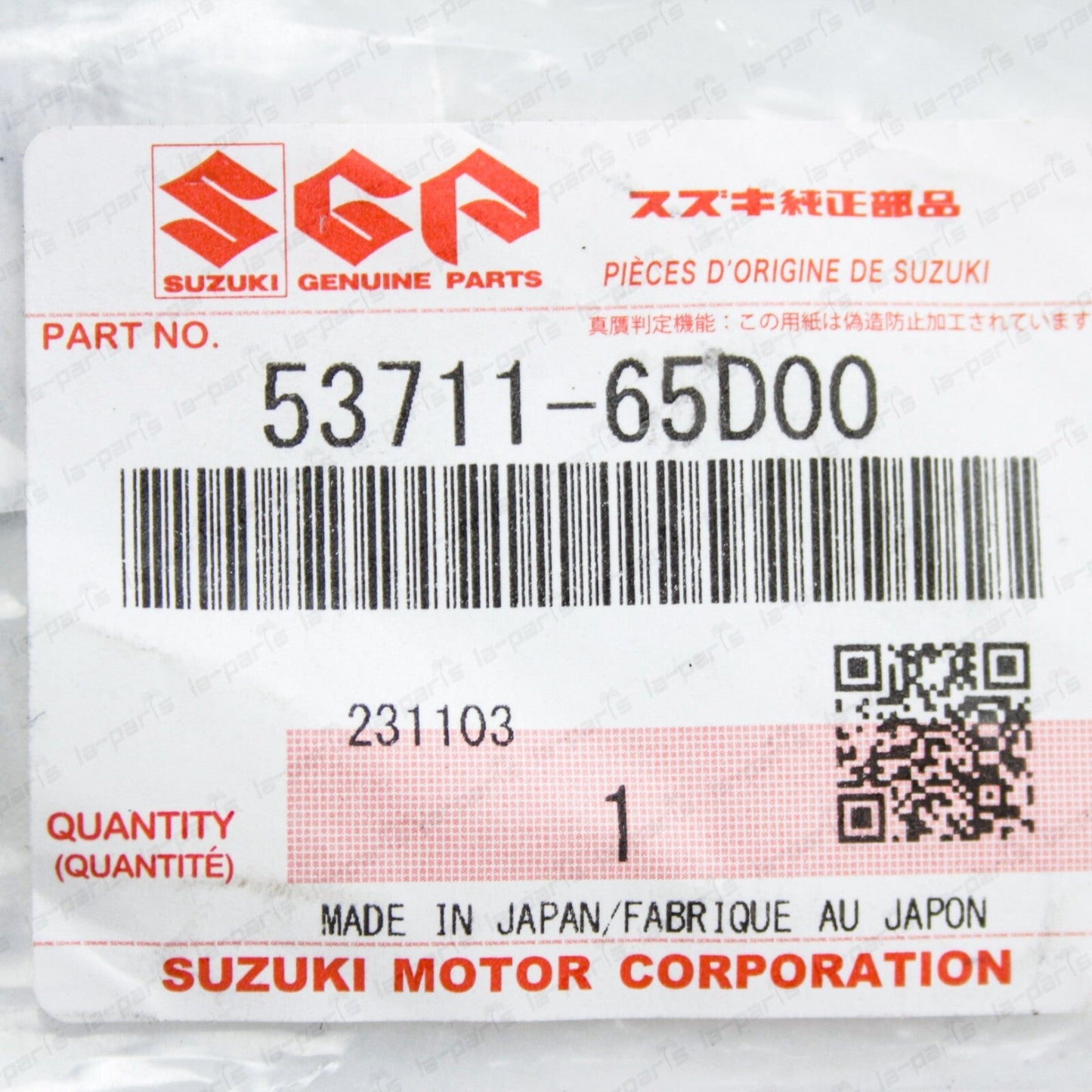 New Genuine Suzuki 99 Vitara Rear Passenger Brake Drum Link 53711-65D00