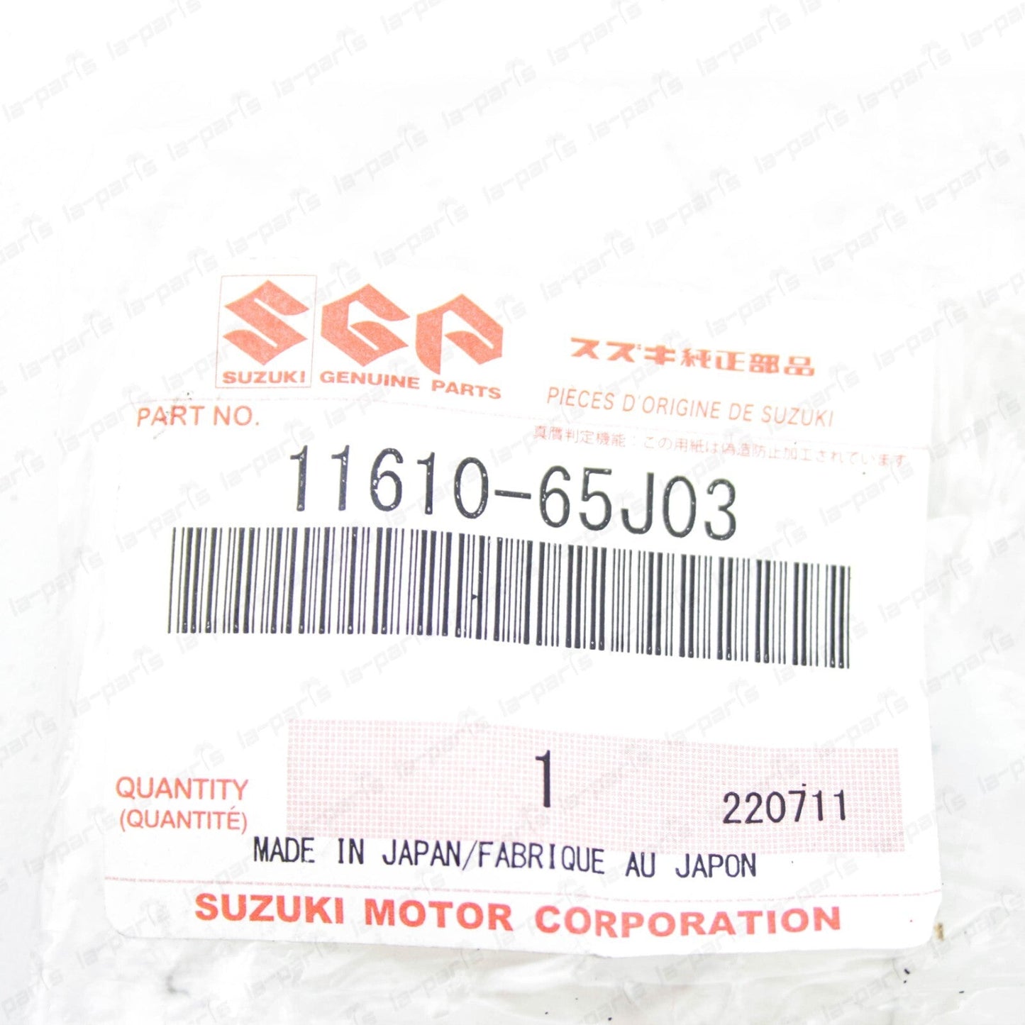 Genuine Suzuki 05-16 Grand Vitara 1.6 2.0 L Front Engine Mounting 11610-65J03