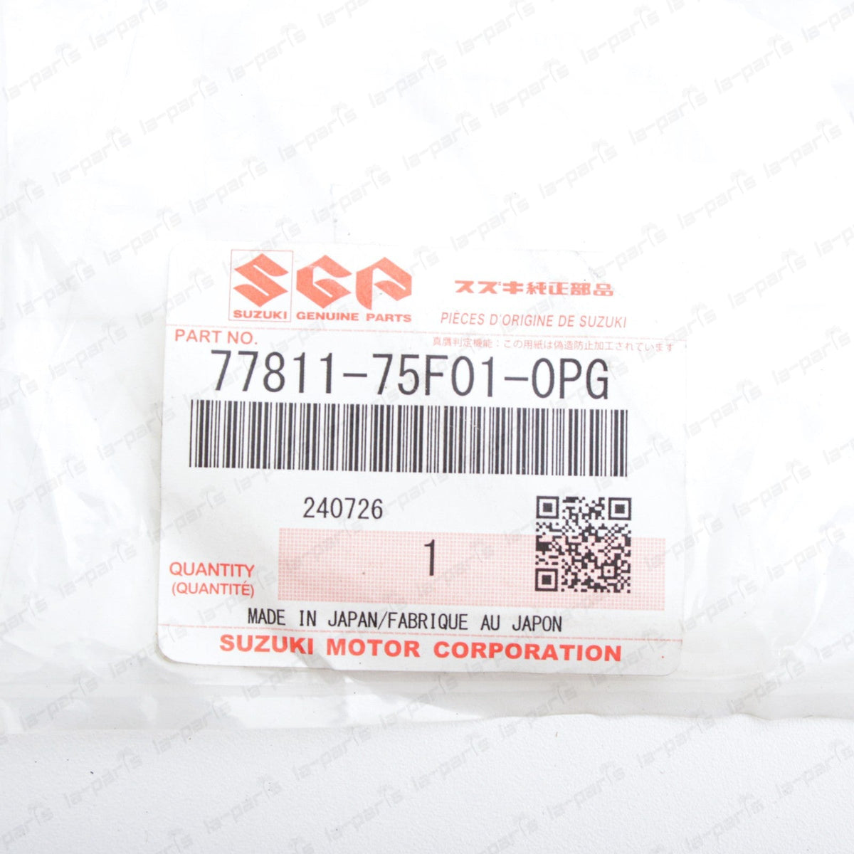 New Genuine OEM Suzuki 01-05 Grand Vitara XL-7 Front Emblem 77811-75F01-0PG