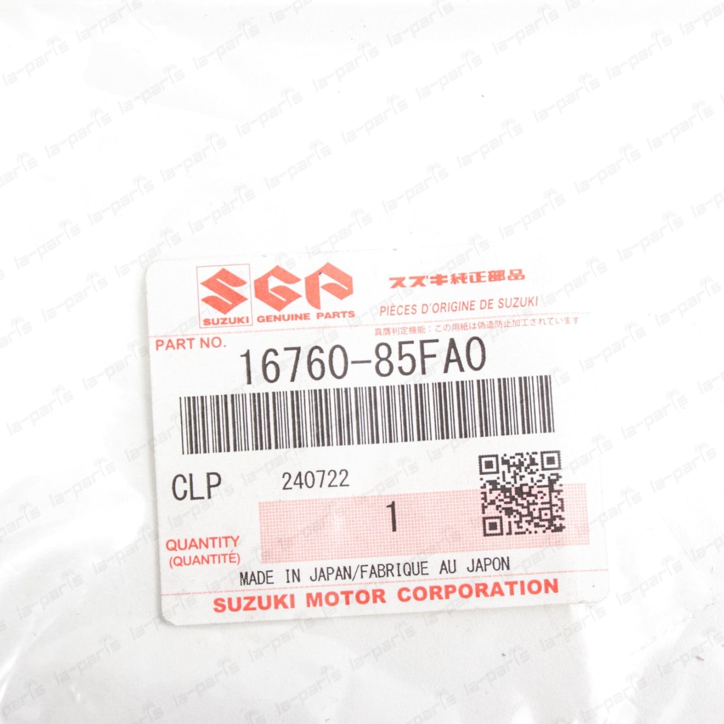 New Genuine OEM Suzuki Grand Vitara XL-7 Sidekick Oil Pump Chain 16760-85FA0