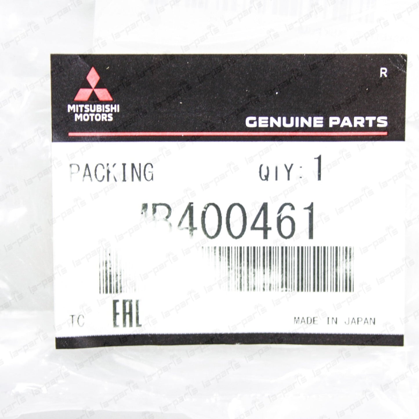 Genuine Mitsubishi Montero Mighty Max 3000GT Diamante Fuel Pump Gasket MB400461