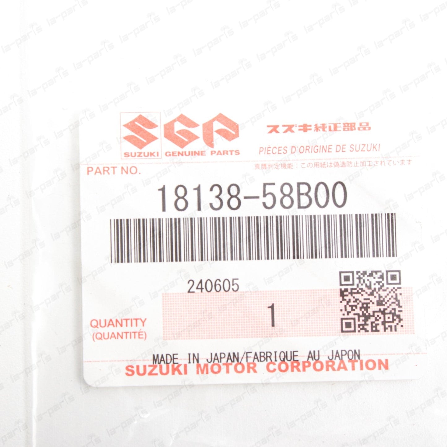 Genuine Suzuki Sidekick X-90 Throttle Body Air Control Valve Gasket 18138-58B00
