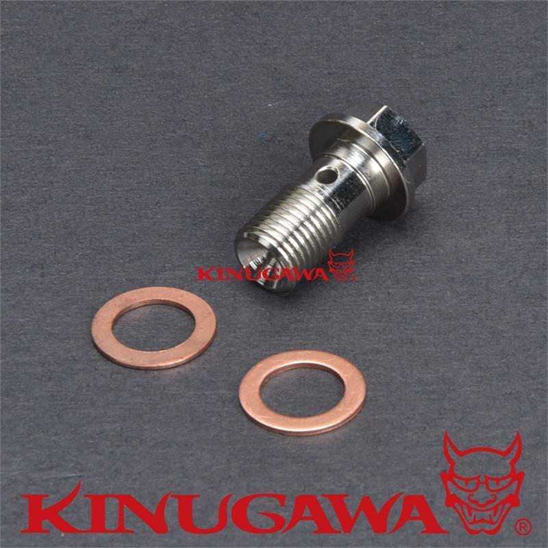 Turbo Oil Feed Bolt M10*1.25mm with 1.5mm restrictor TF035 TD04 TD04HL
