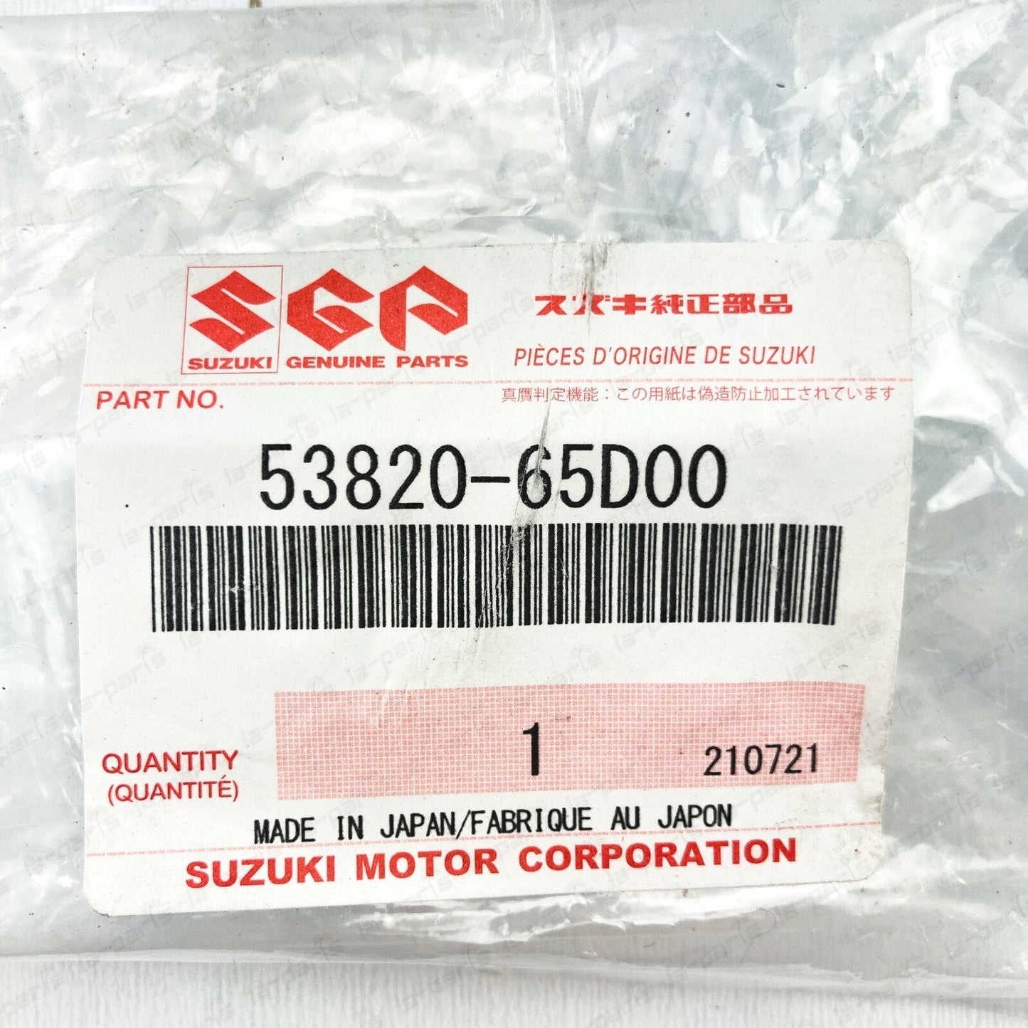 NEW GENUINE FOR SUZUKI GRAND VITARA RETAINER REAR WHEEL OUTER 53820-65D00