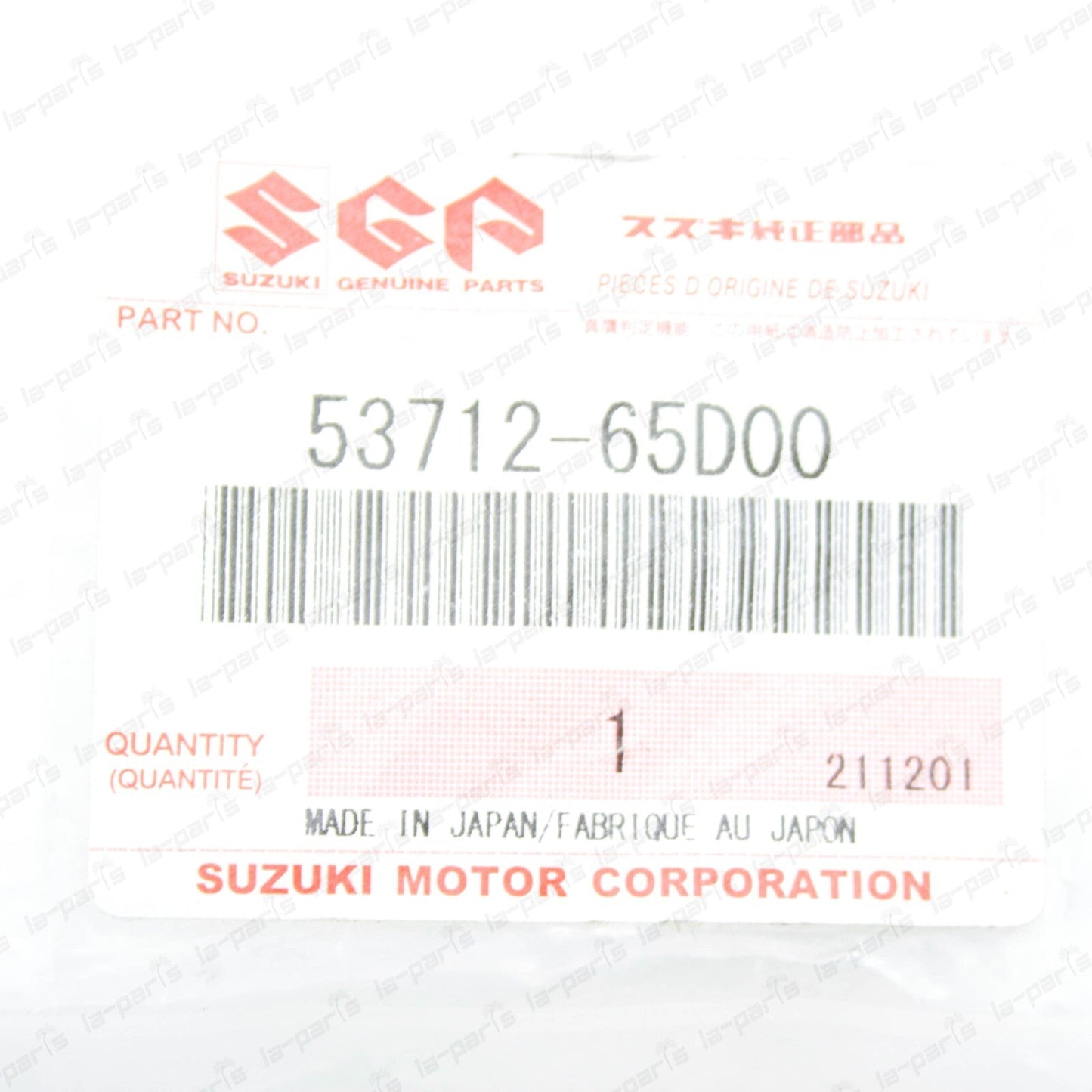 NEW GENUINE SUZUKI VITARA REAR BRAKE DRUM LINK ASSY DRIVER SIDE 53712-65D00