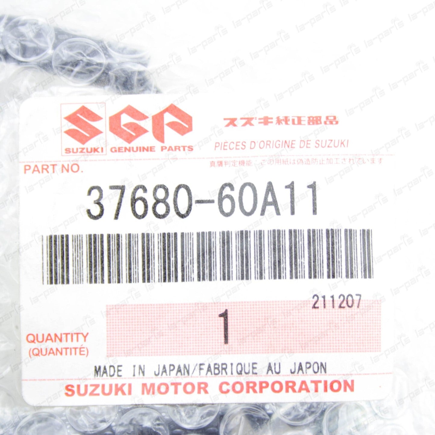 New Genuine Suzuki 99-05 Vitara 4WD Transfer Switch 37680-60A11