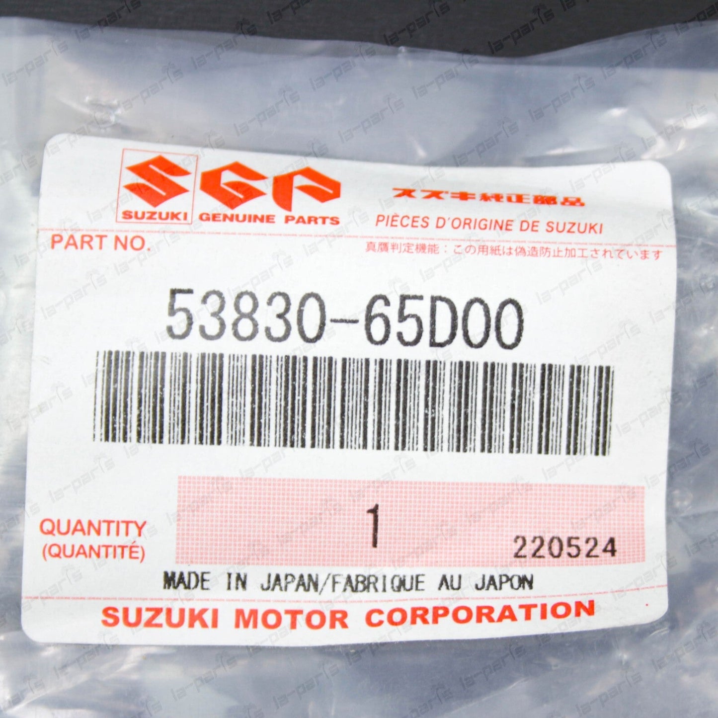 NEW GENUINE SUZUKI GRAND VITARA BRAKE DRUM STRUT ASSY PASSENGER SIDE 53830-65D00