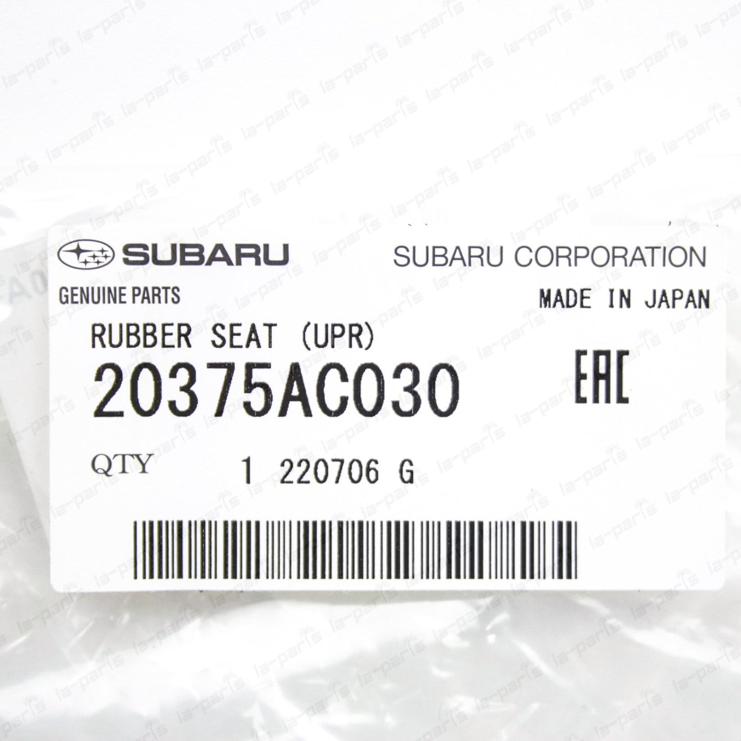 Genuine Subaru Forester Impreza Outback Rubber Upper Spring Seat 20375AC030