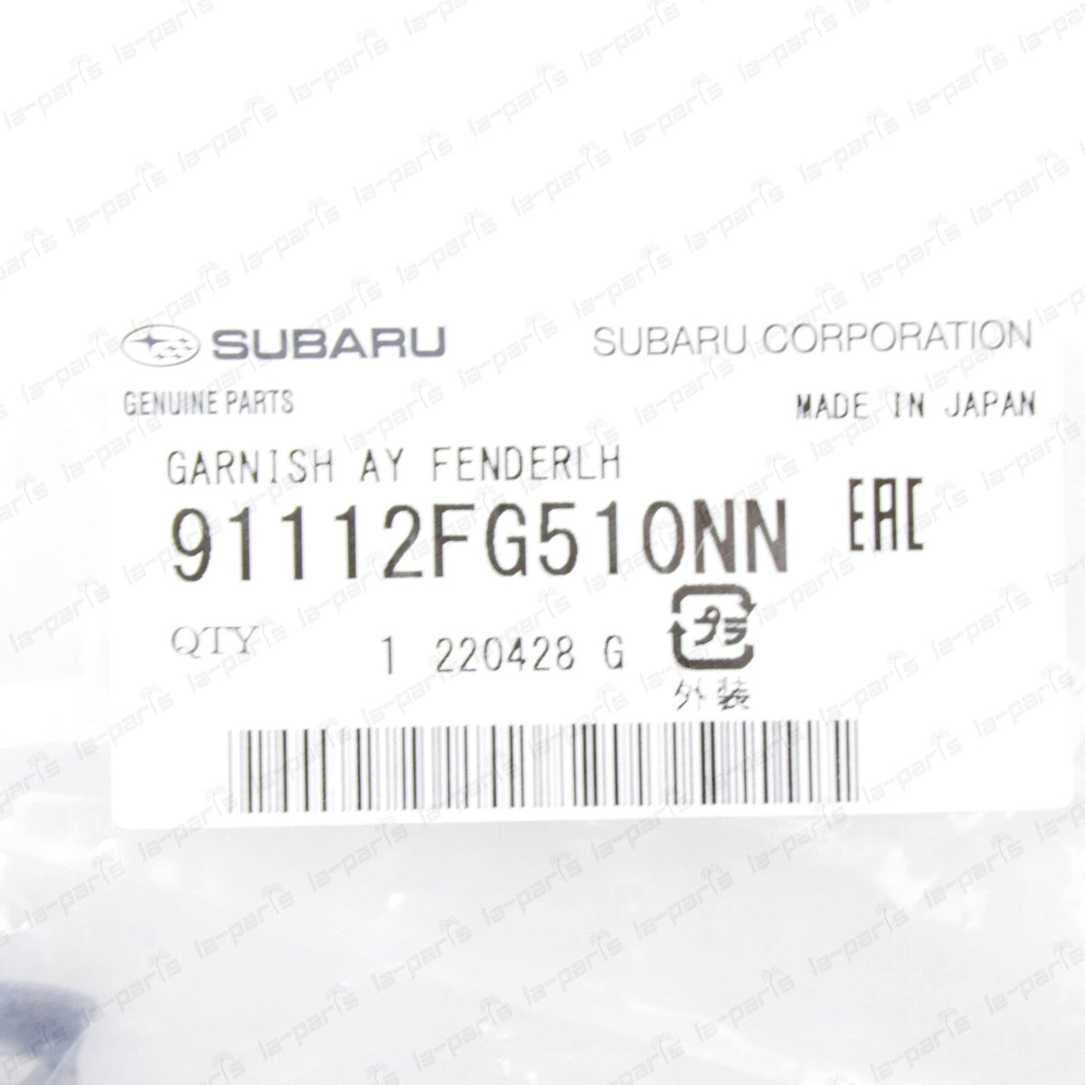 New Genuine 11-14 Subaru WRX STi Front Left Fender Molding Garnish 91112FG510NN