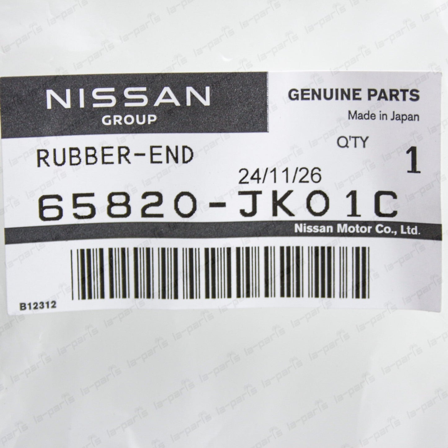 New Genuine Nissan Infiniti 09-13 G37 Sedan Front Bumper Seal Strip 65820-JK01C