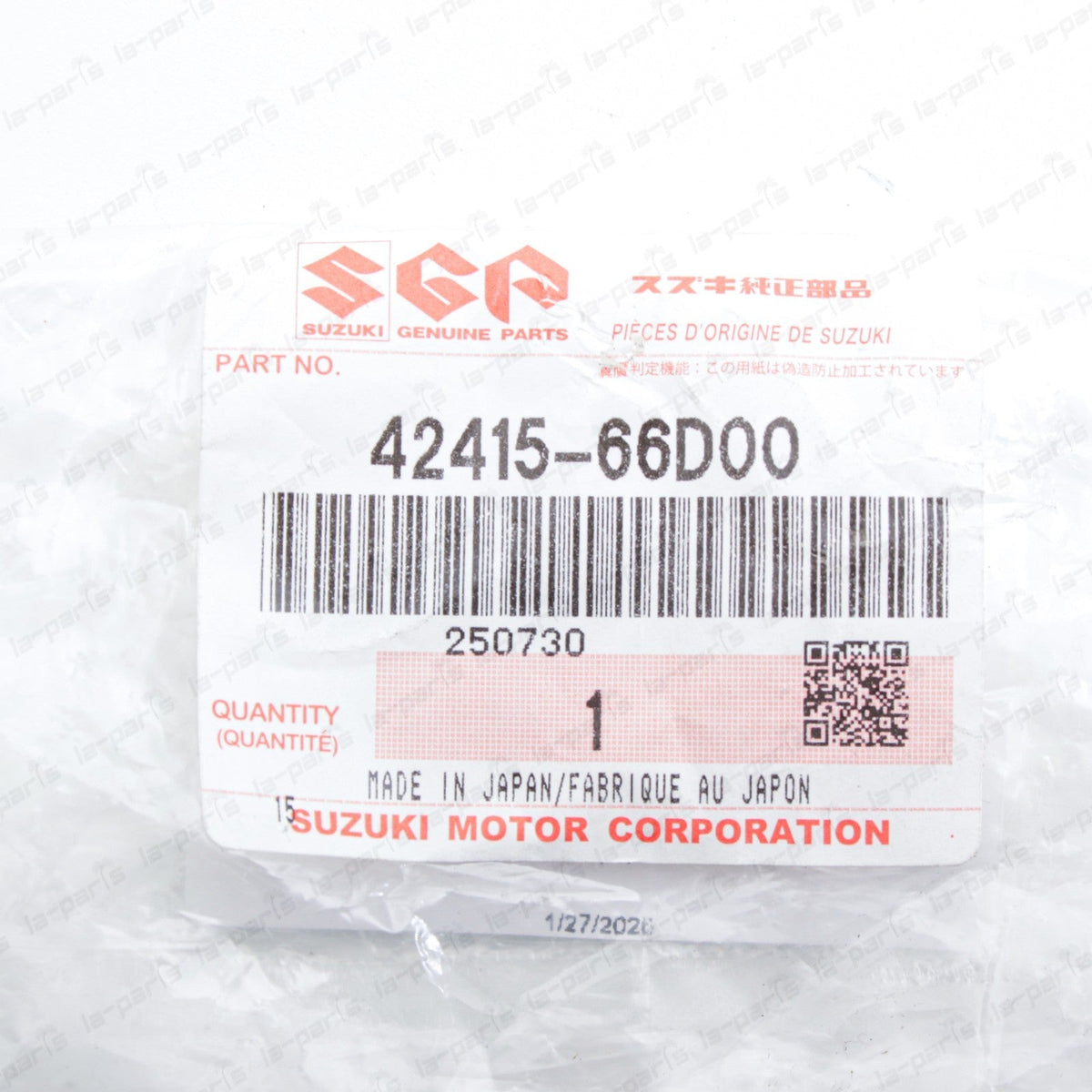 New Genuine OEM Suzuki Grand Vitara XL-7 Samurai Sway Bar Bracket 42415-66D00