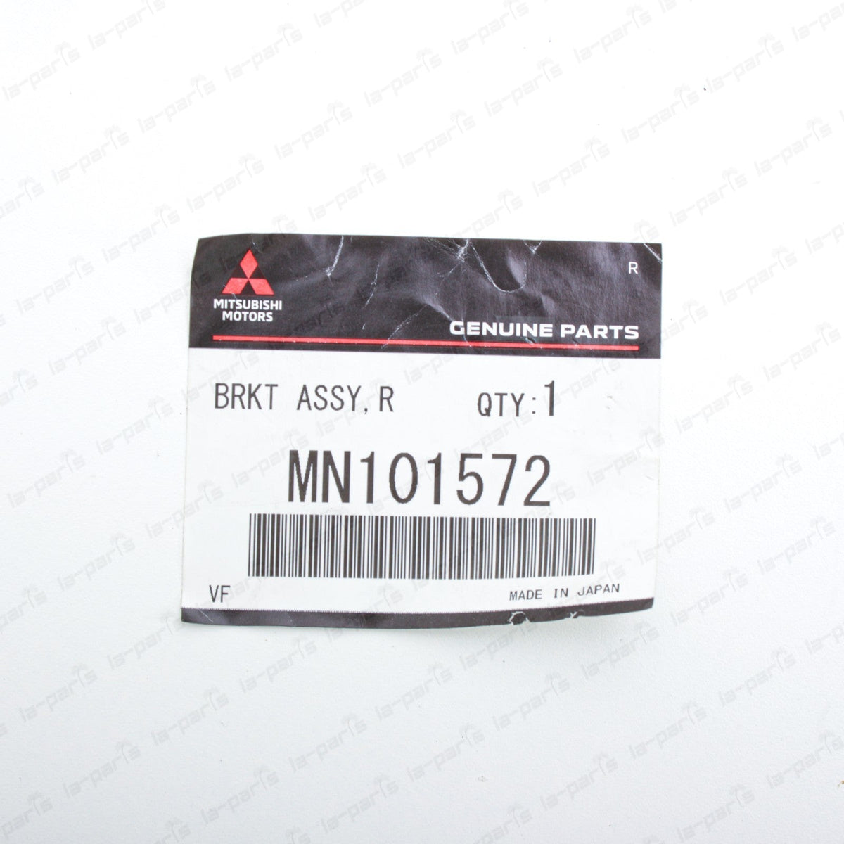 New Genuine OEM Mitsubishi 08-24 Outlander Lancer Rear Engine Mount MN101572