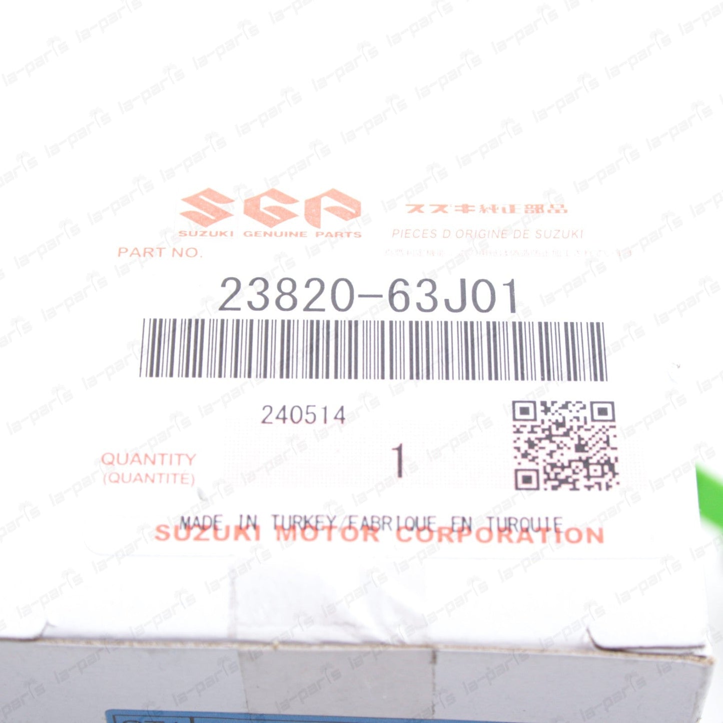 New Genuine OEM Suzuki 2005-2011 Swift Clutch Slave Cylinder 23820-63J01