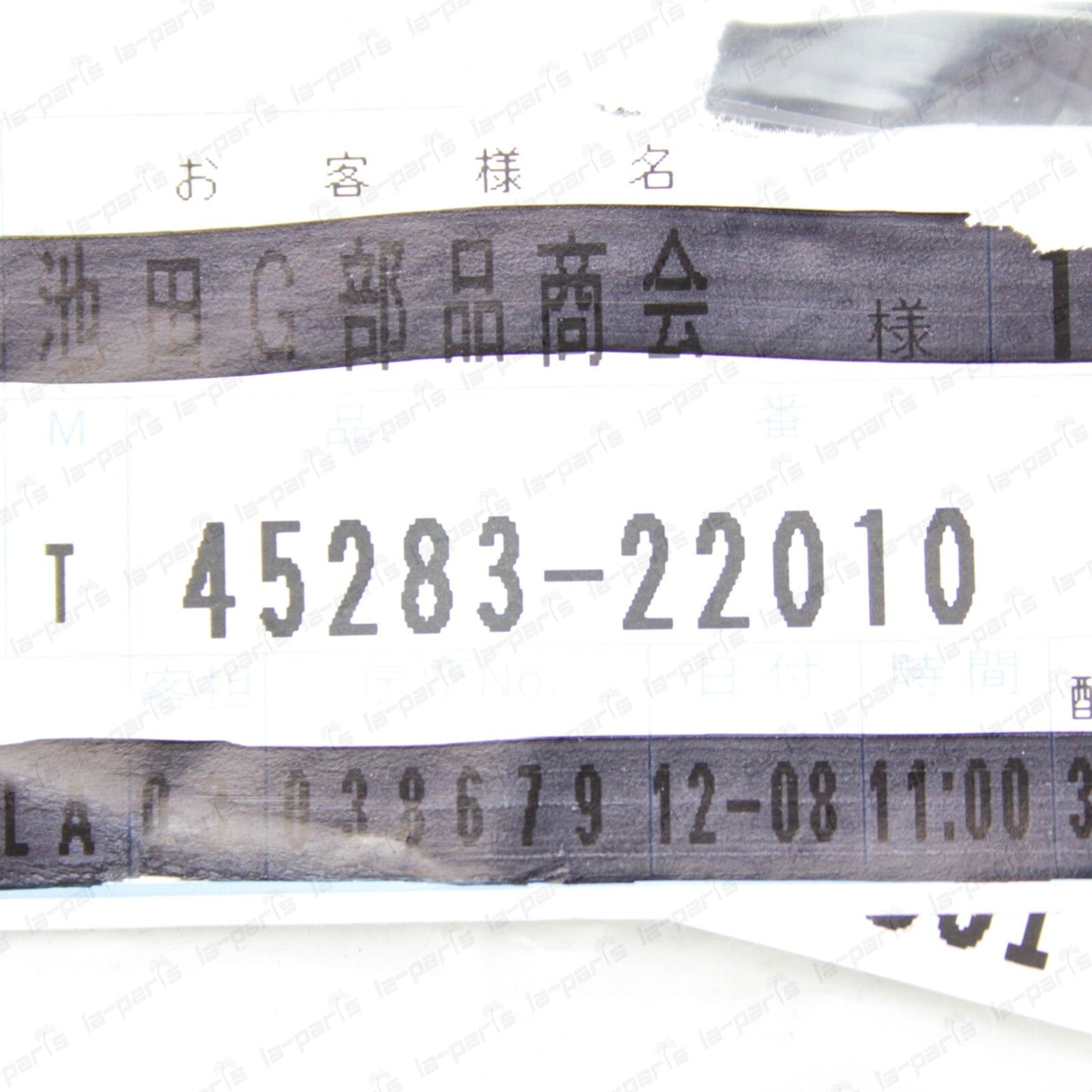 New Genuine Toyota Supra JZA80 MK4 Steering Column Cover Signal Label Sticker