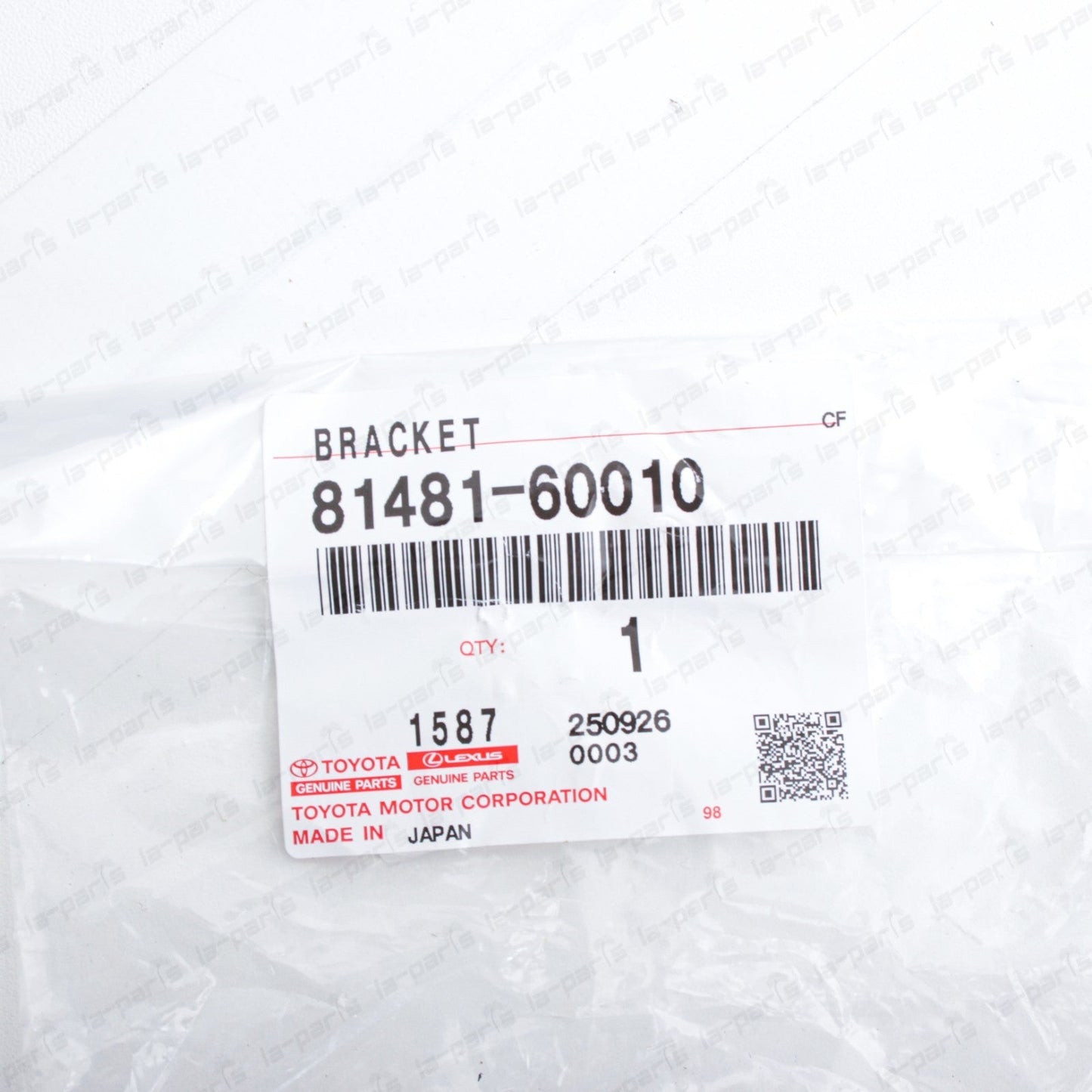 New Genuine OEM Toyota 69-86 Land Cruiser 40 Series Fog Lamp Bracket 81481-60010