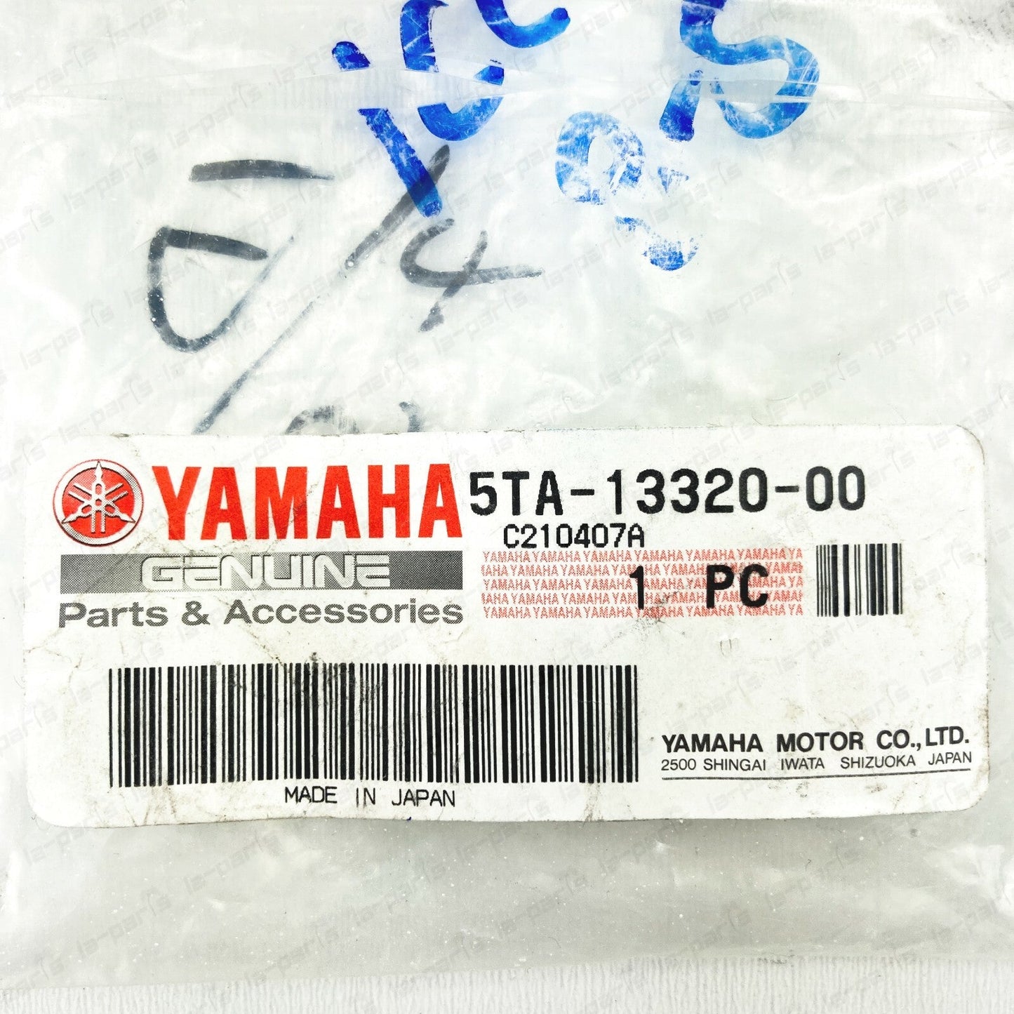 NEW GENUINE YAMAHA YZ450F WR450F YFZ450R OIL PUMP ROTOR SET 5TA1332000
