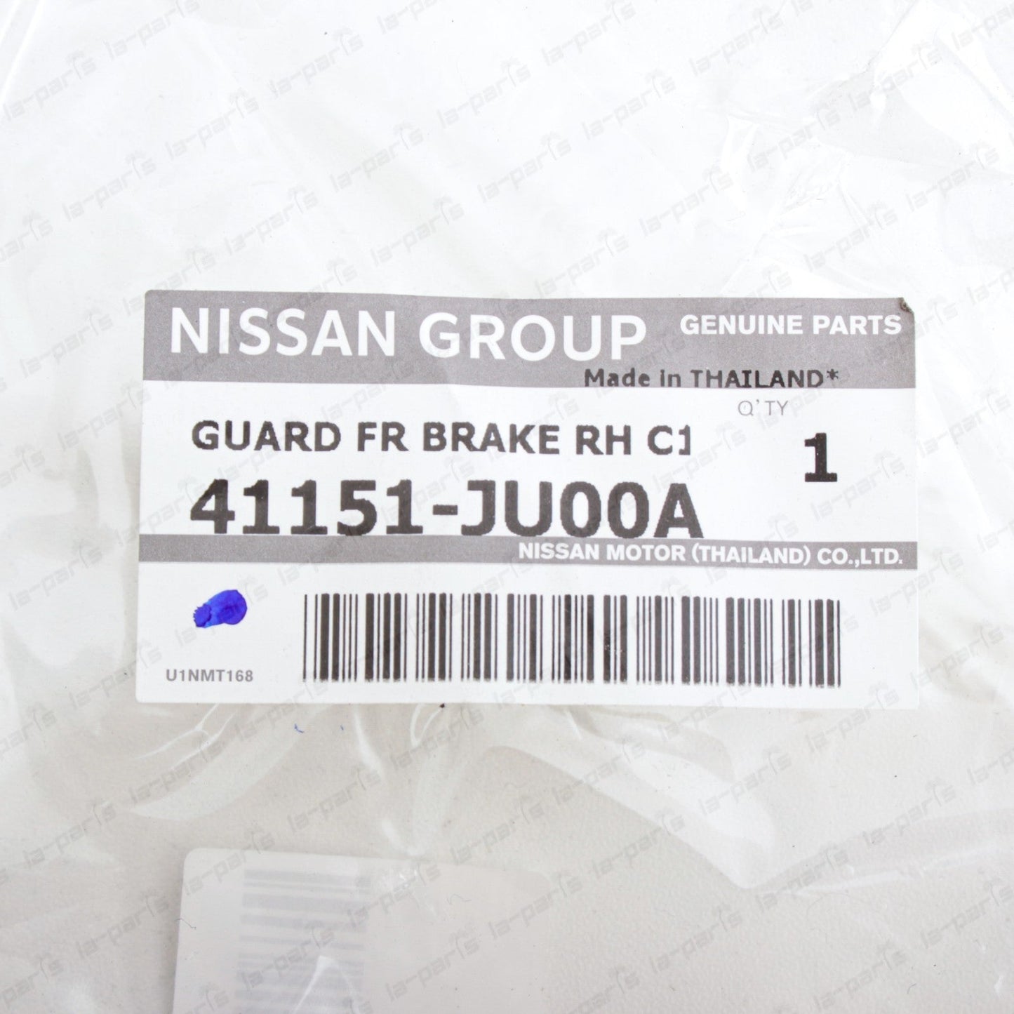 New Genuine OEM Nissan Juke 09-15 Rogue Front RH Brake Dust Shield 41151-JU00A