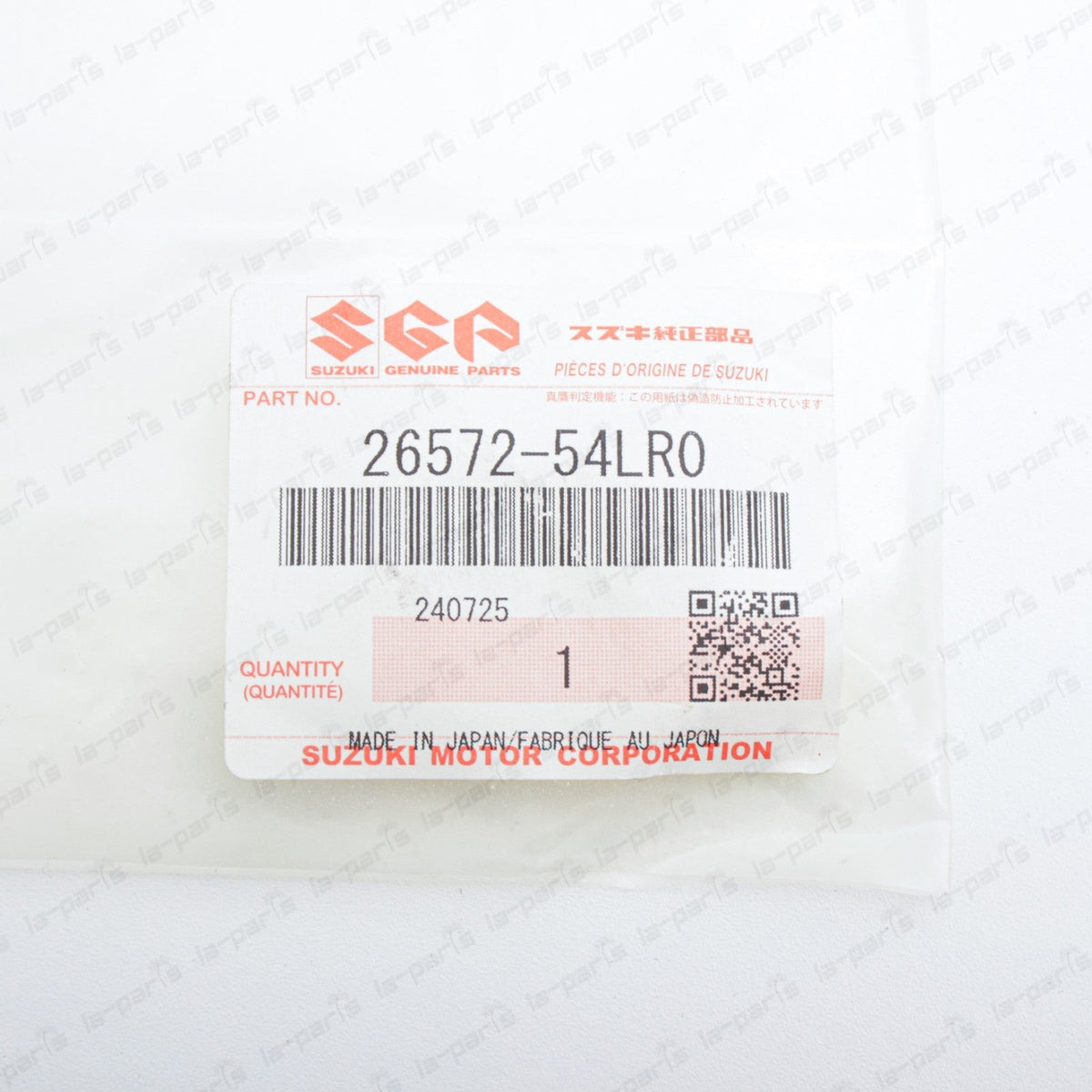 New Genuine OEM Suzuki 10-13 SX4 Kizashi CVT Transmission Oil Filter 26572-54LR0