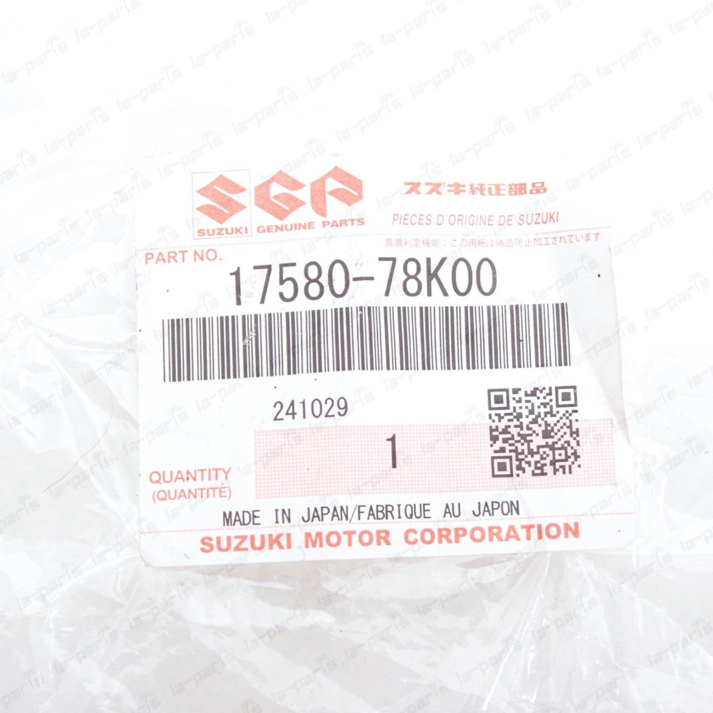New Genuine OEM Suzuki 09-13 Grand Vitara Engine Water Outlet Pipe 17580-78K00