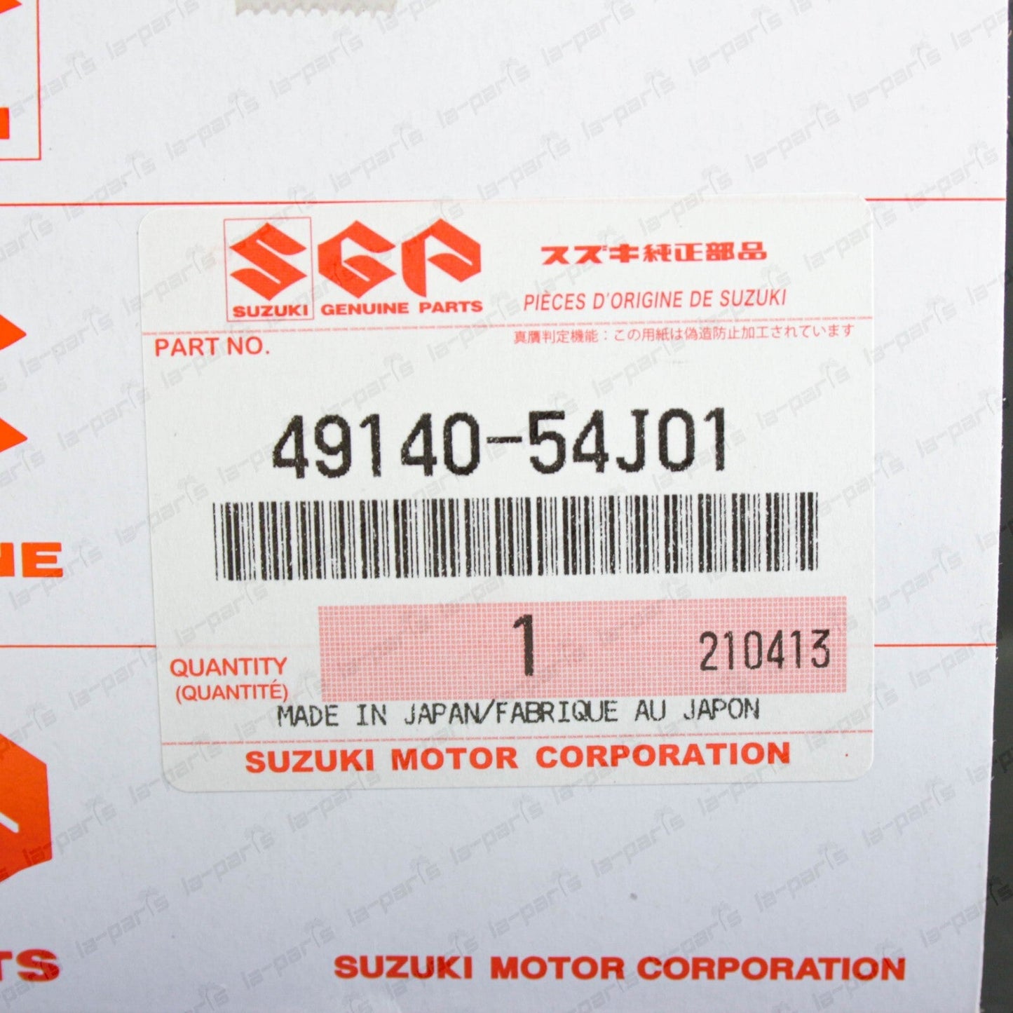 New Genuine Suzuki Grand Vitara 99-05 Power Steering-Reservoir Tank 49140-54J01