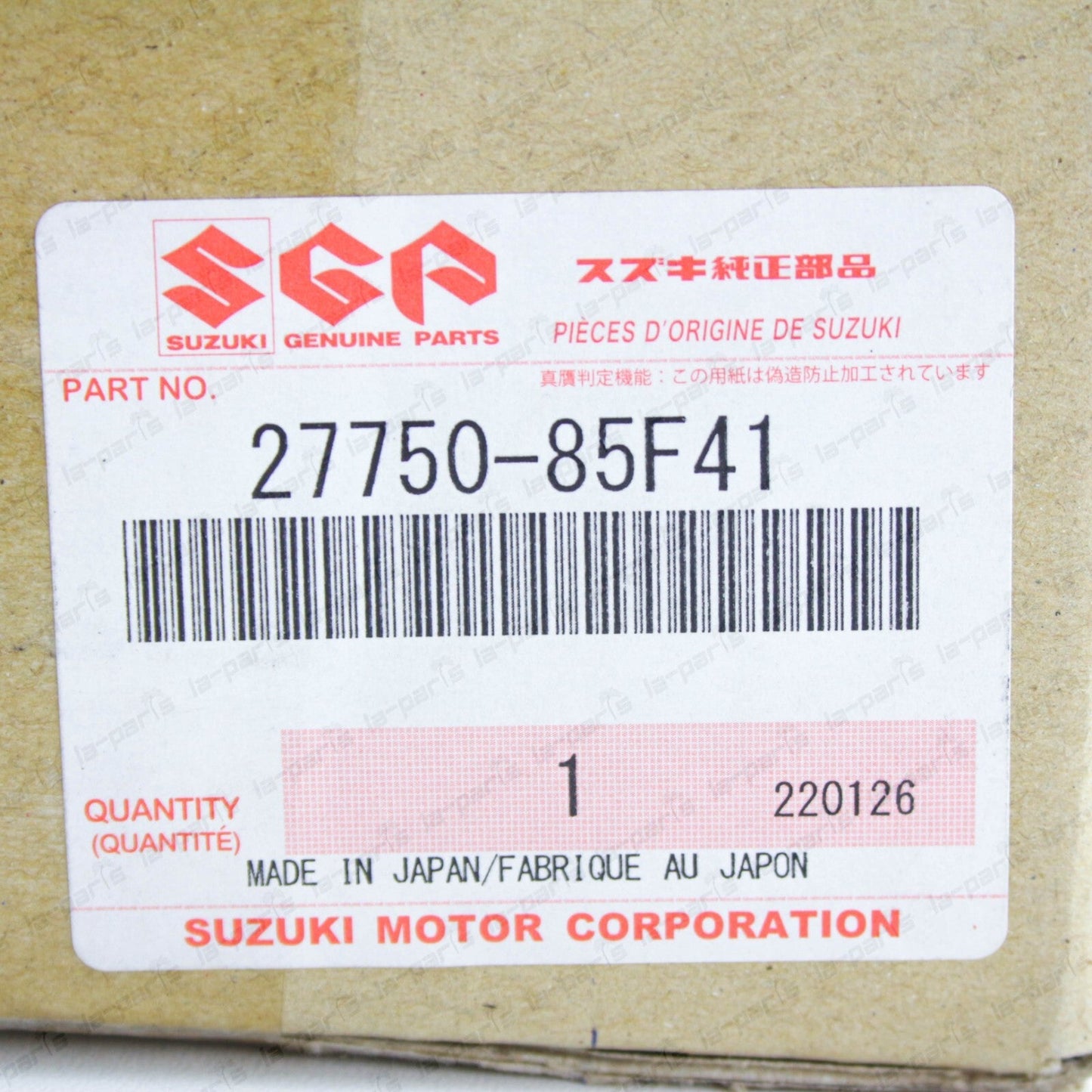 New Genuine Suzuki Grand Vitara XL-7 4WD Free Axle Actuator Assy 27750-85F41