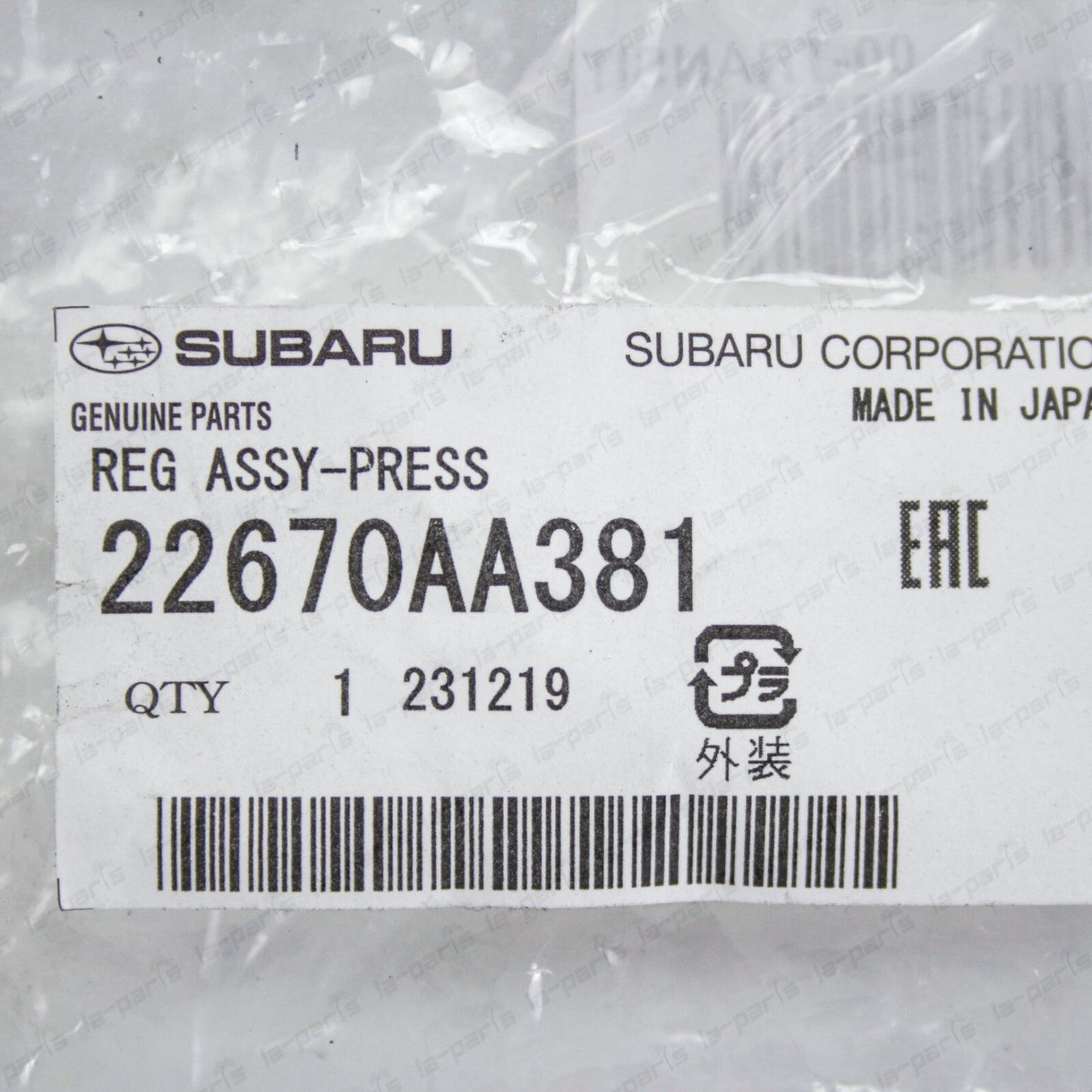 New Genuine Subaru 05-06 Legacy Outback Fuel Pressure Regulator 22670AA381