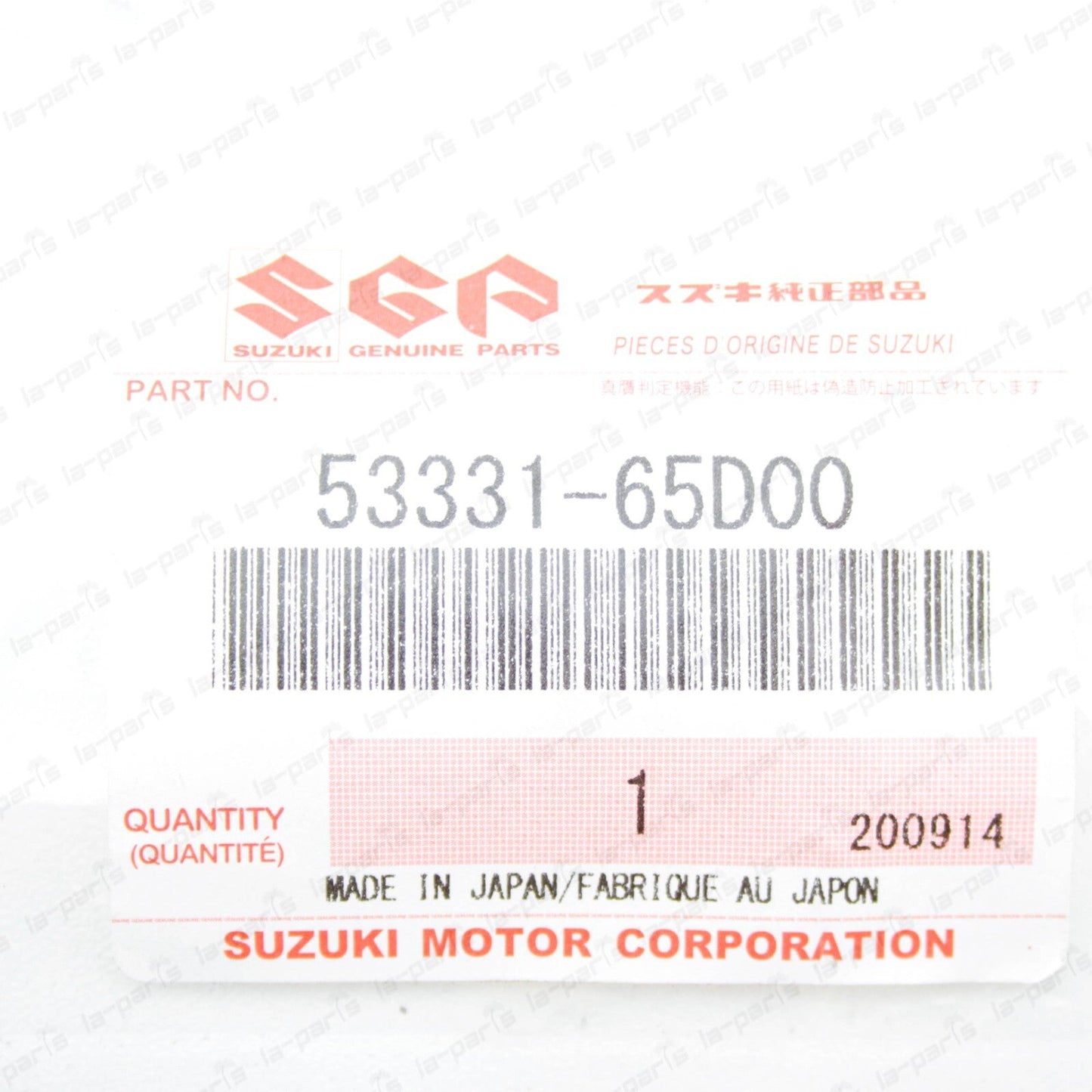NEW GENUINE SUZUKI GRAND VITARA SHOE RETURN UPPER SPRING 53331-65D00