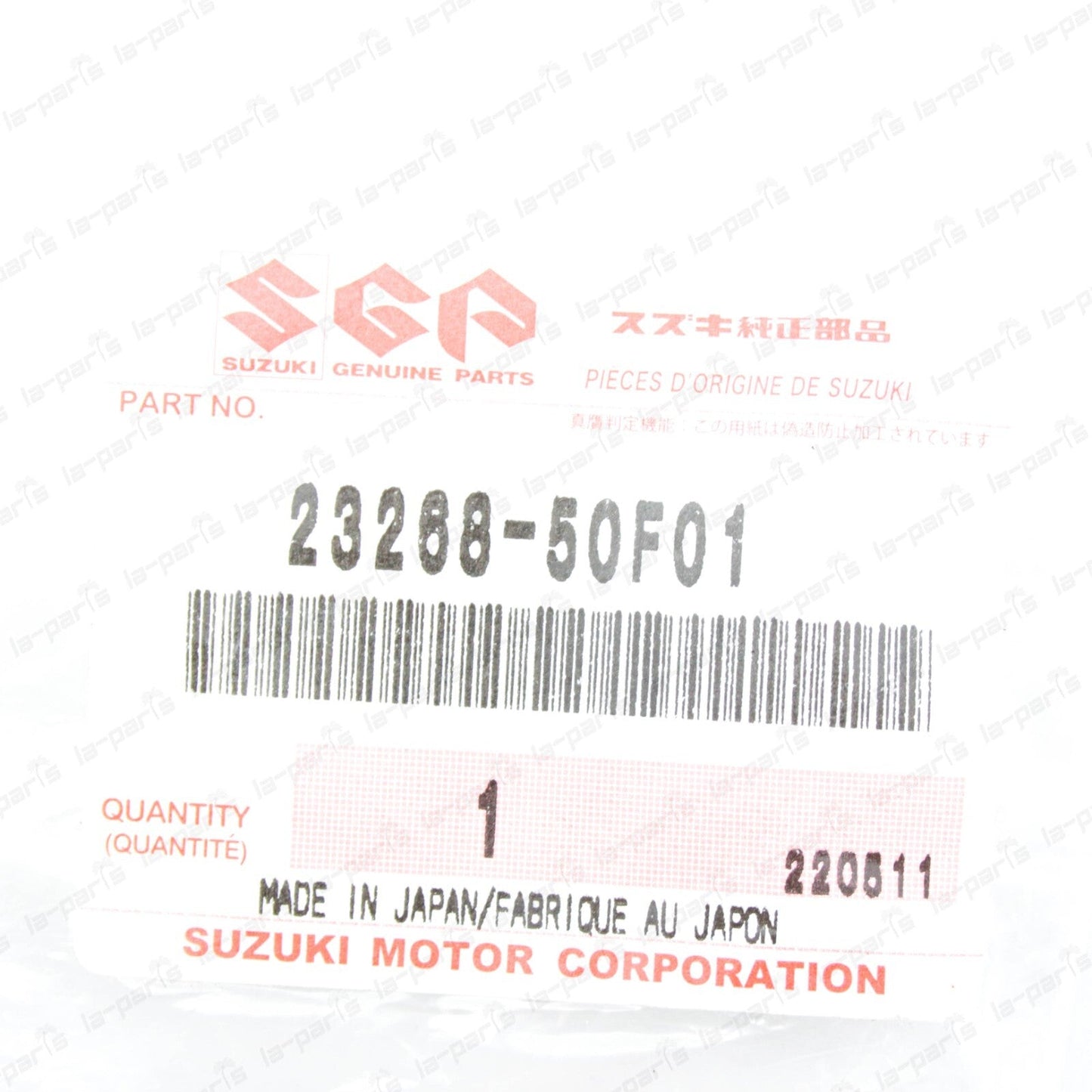 New Genuine Suzuki XL7 Grand Vitara Release Fork Boot 23268-50F01