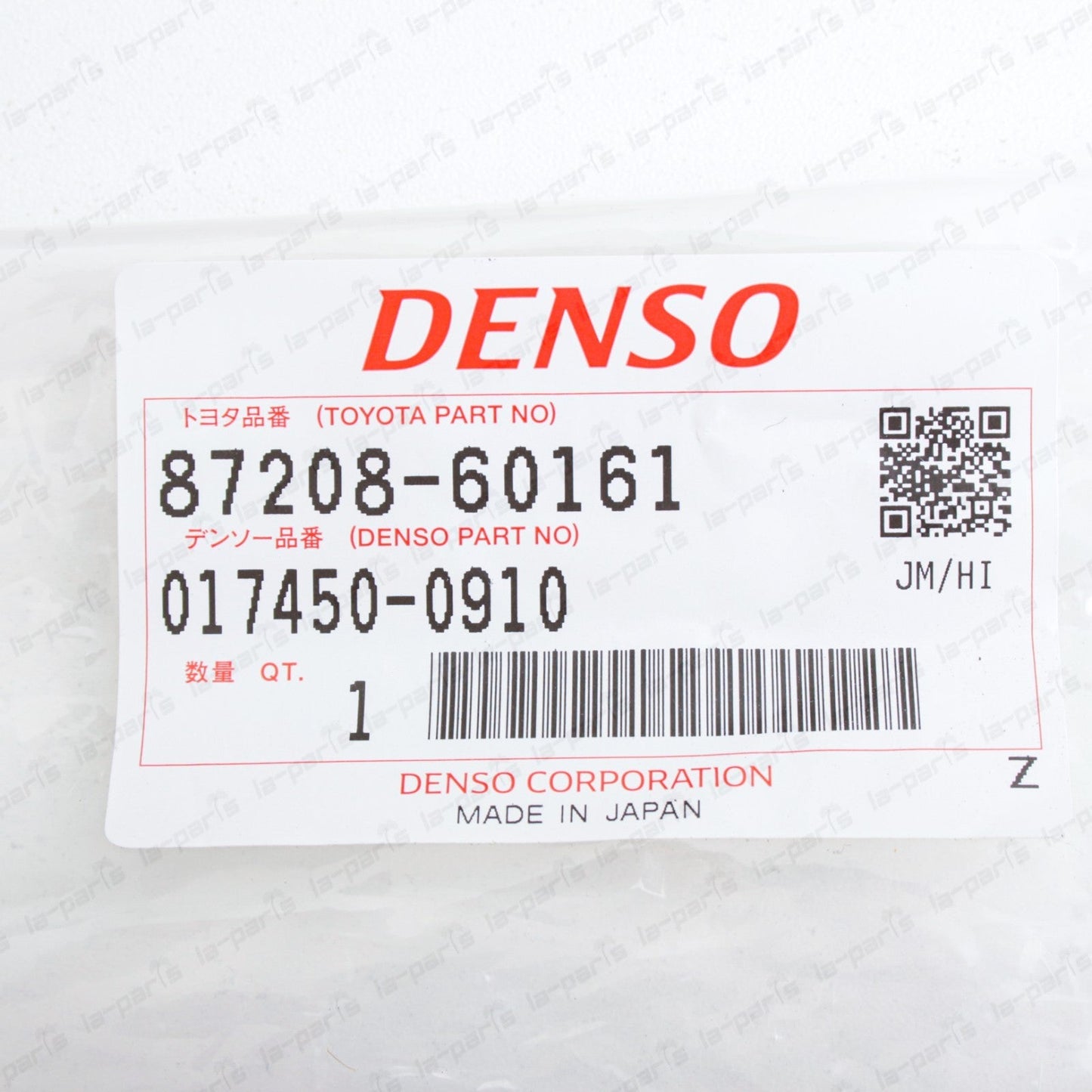 OEM Denso For Toyota Land Cruiser 80 LX450 Heater Water Outlet Pipe 87208-60161