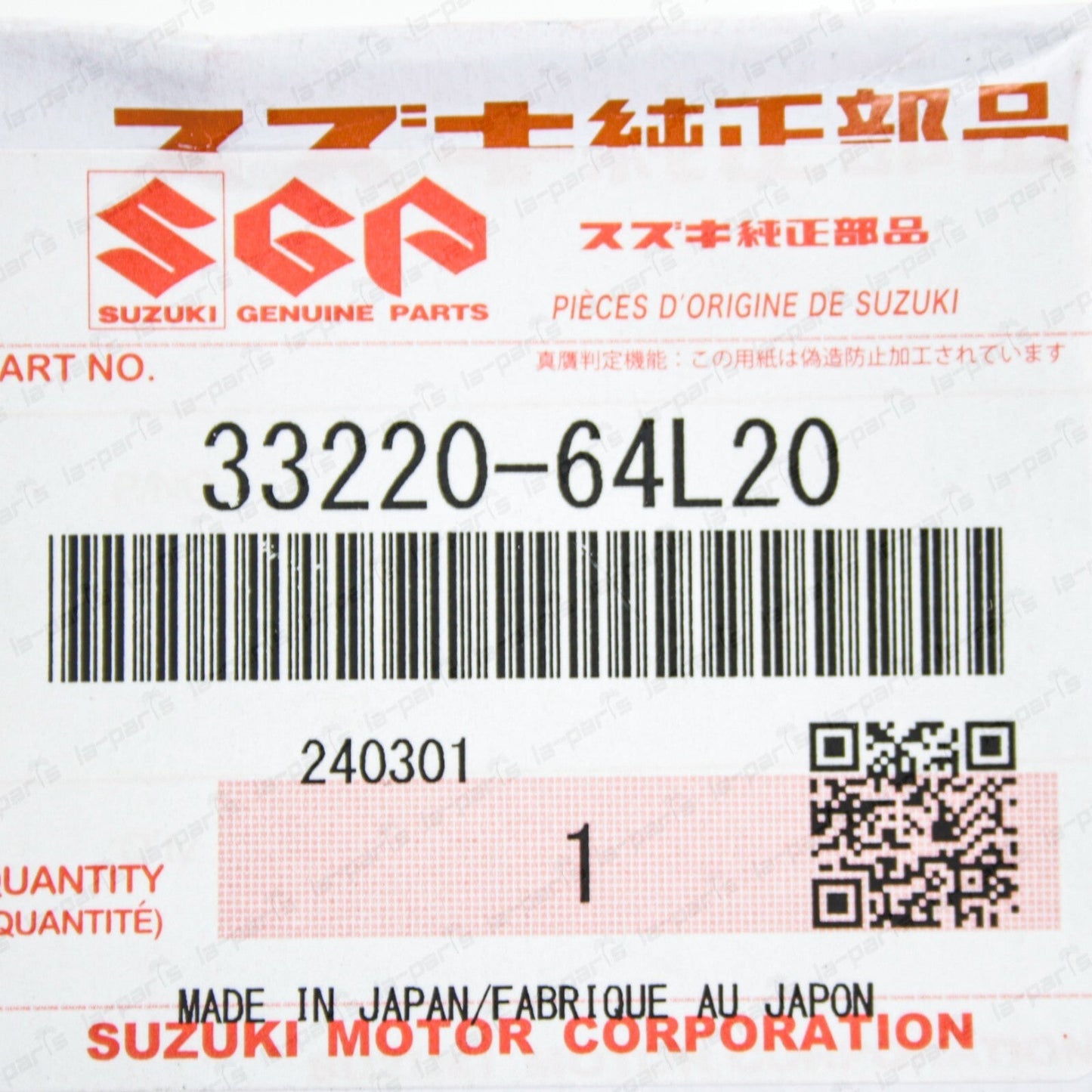 New Genuine OEM Suzuki 10-13 SX4 Kizashi Crankshaft Position Sensor 33220-64L20