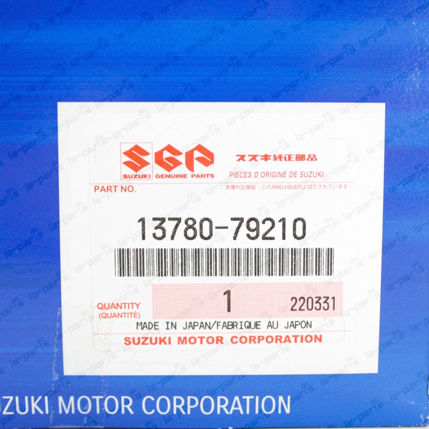 New Genuine Suzuki Carry Every Samurai SJ410 Tall Air Filter 13780-79210