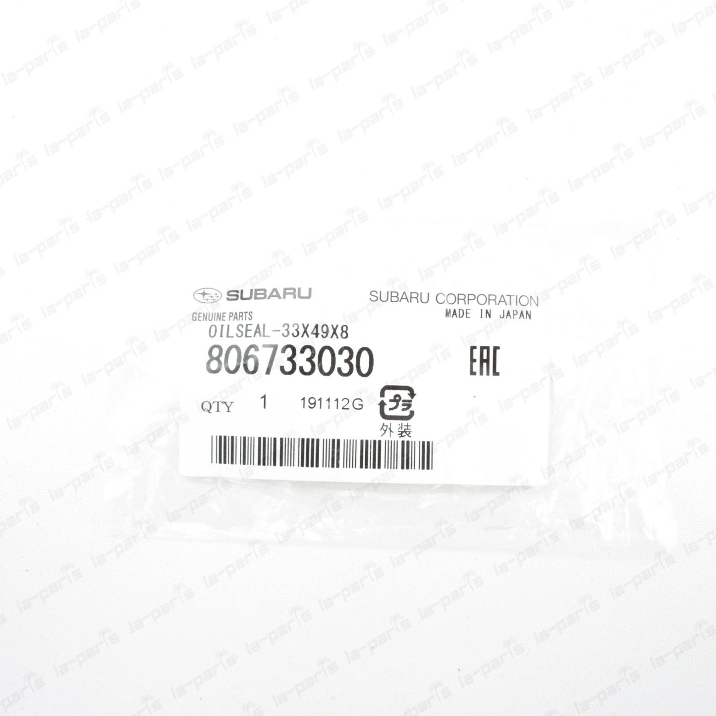 GENUINE SUBARU 90-2018 OIL CRANK SEAL WRX STI FORESTER IMPREZA LEGACY 806733030