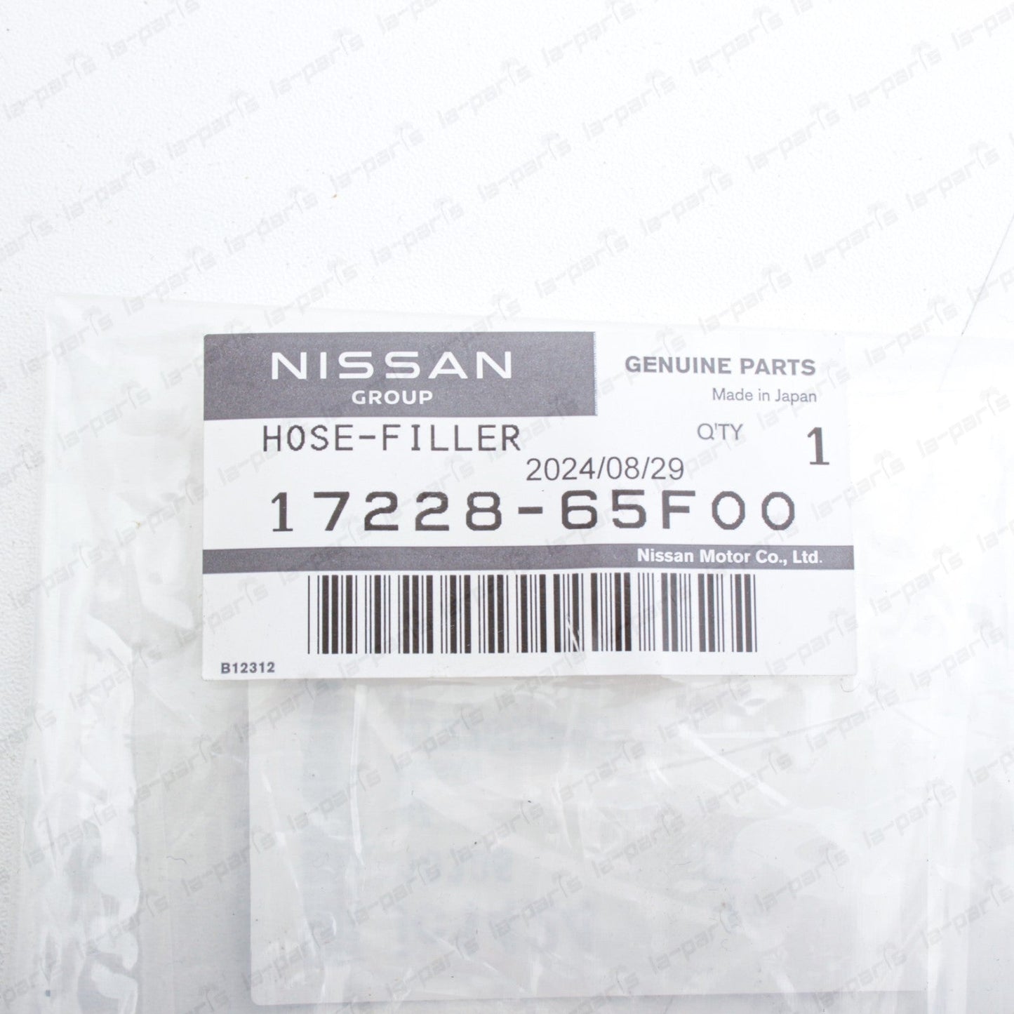 New Genuine OEM Nissan 1995-1998 240SX S14 Fuel Filler Hose 17228-65F00