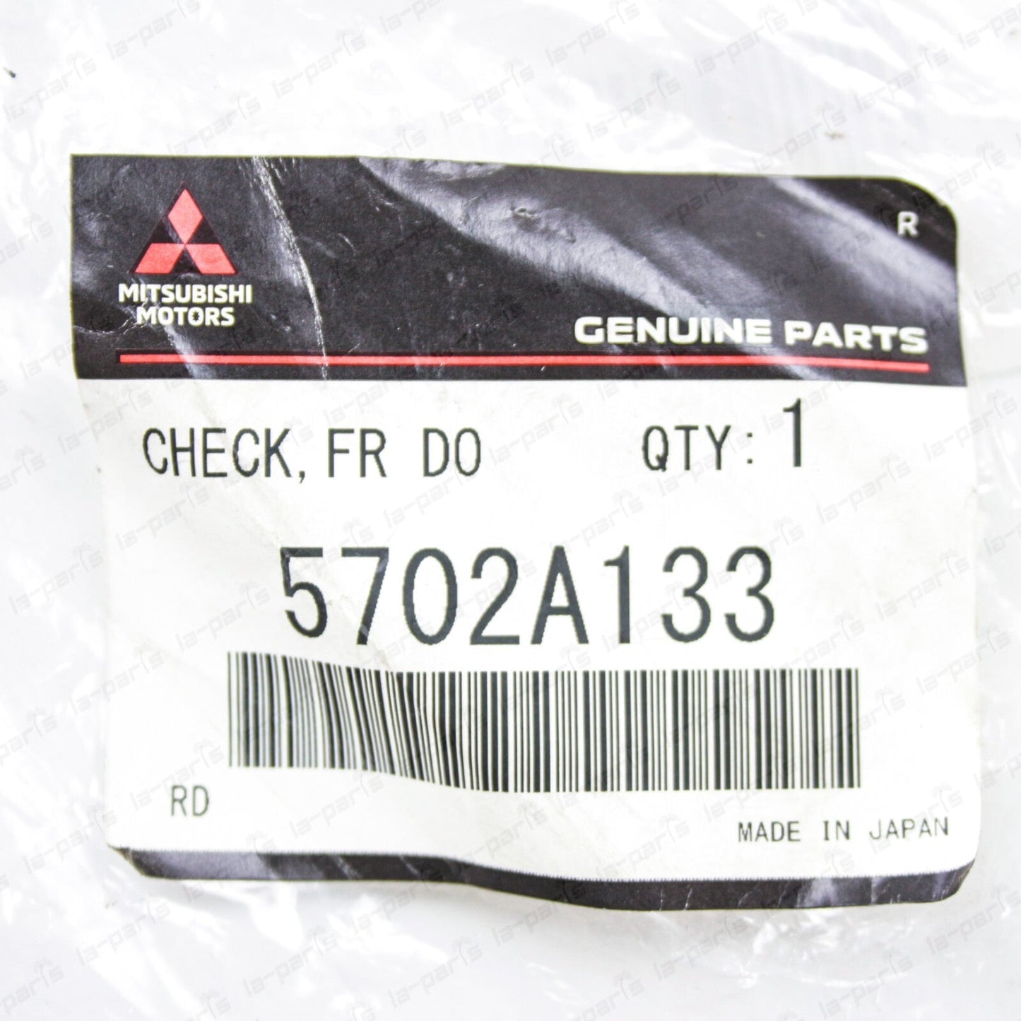 New Genuine OEM Mitsubishi 2006-2012 Eclipse Front Door Check 5702A133