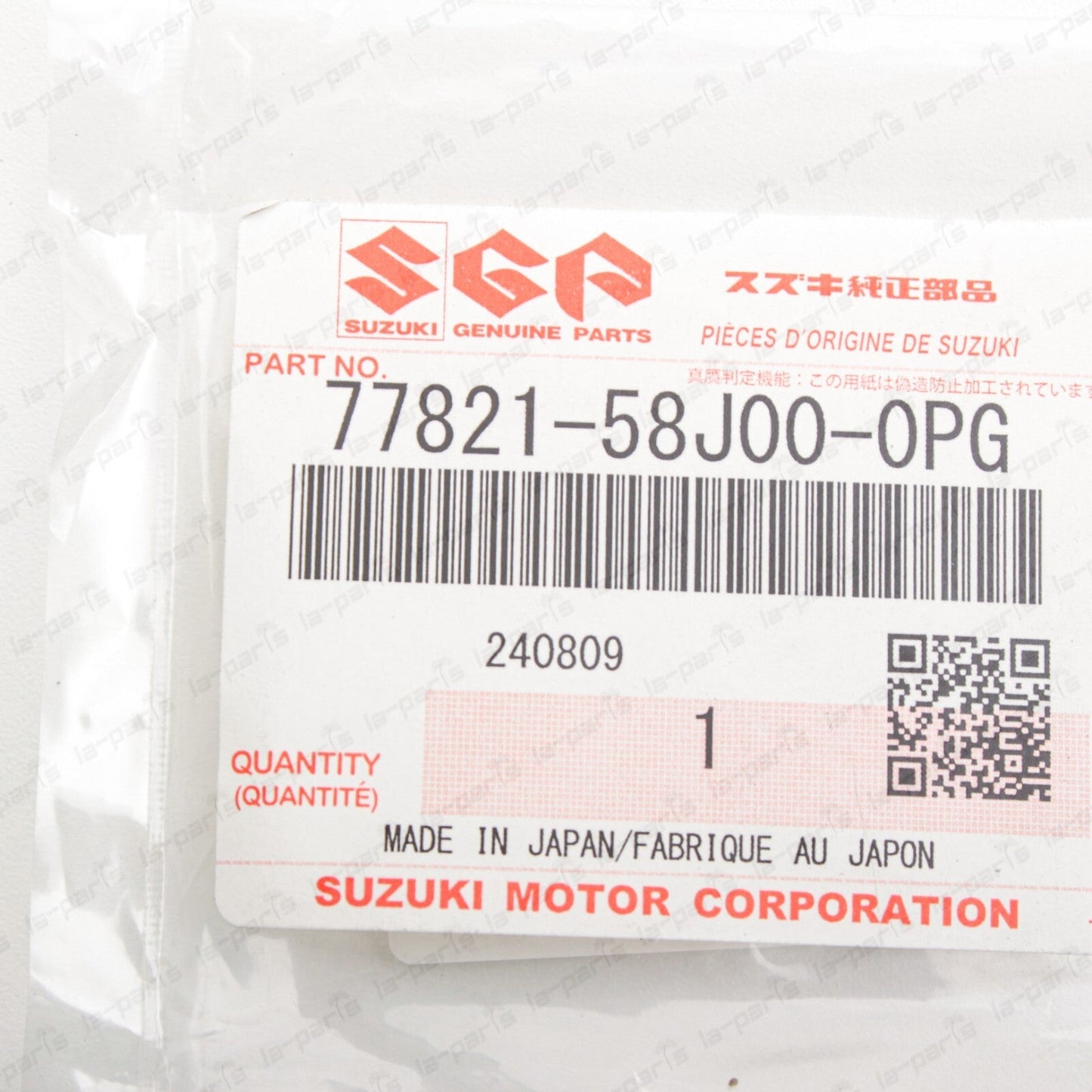 New Genuine OEM Suzuki 06-13 Grand Vitara Nameplate Emblem 77821-58J00-0PG