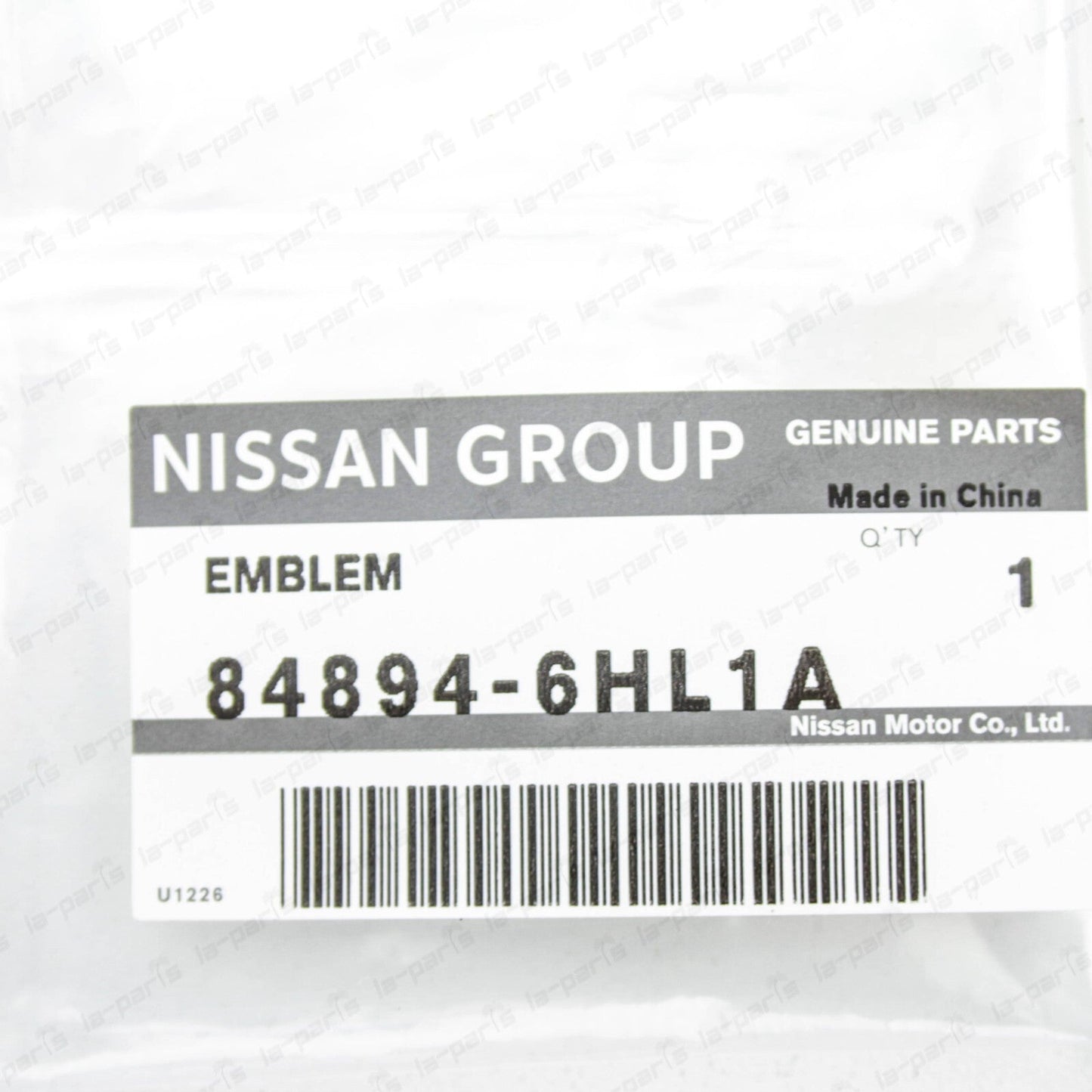 New Genuine Nissan JDM 400R Infiniti Q50 Q60 Trunk Badge Redsport Emblem