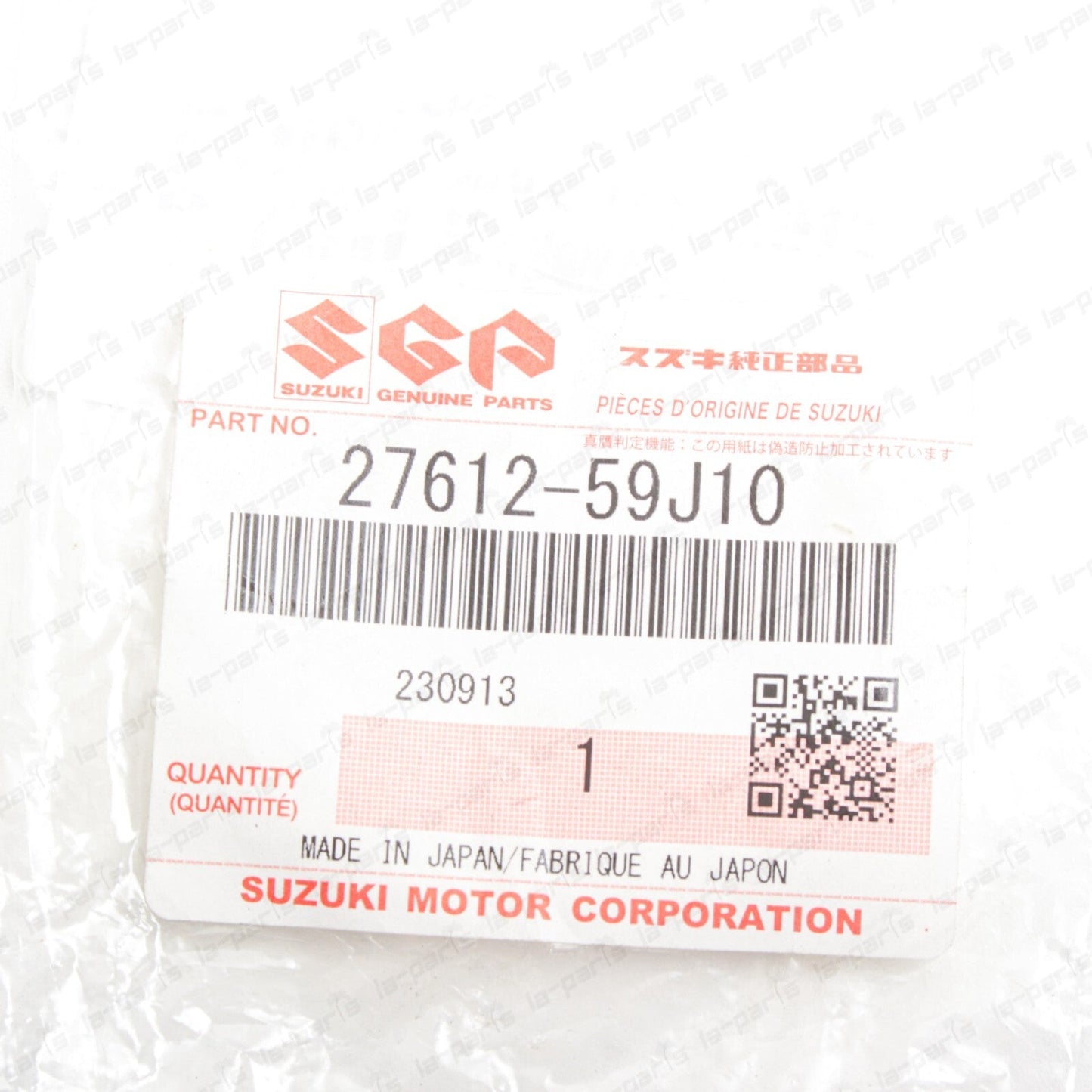 New Genuine OEM Suzuki Aerio SX4 Driver Side Differential Oil Seal 27612-59J10