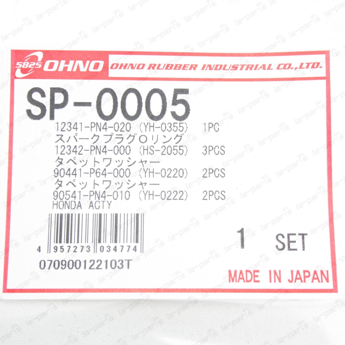Fits Honda Acty Street HA1 HA2 E05A HA3 HA4 HH3 HH4 E07A Valve Cover Gasket KIT