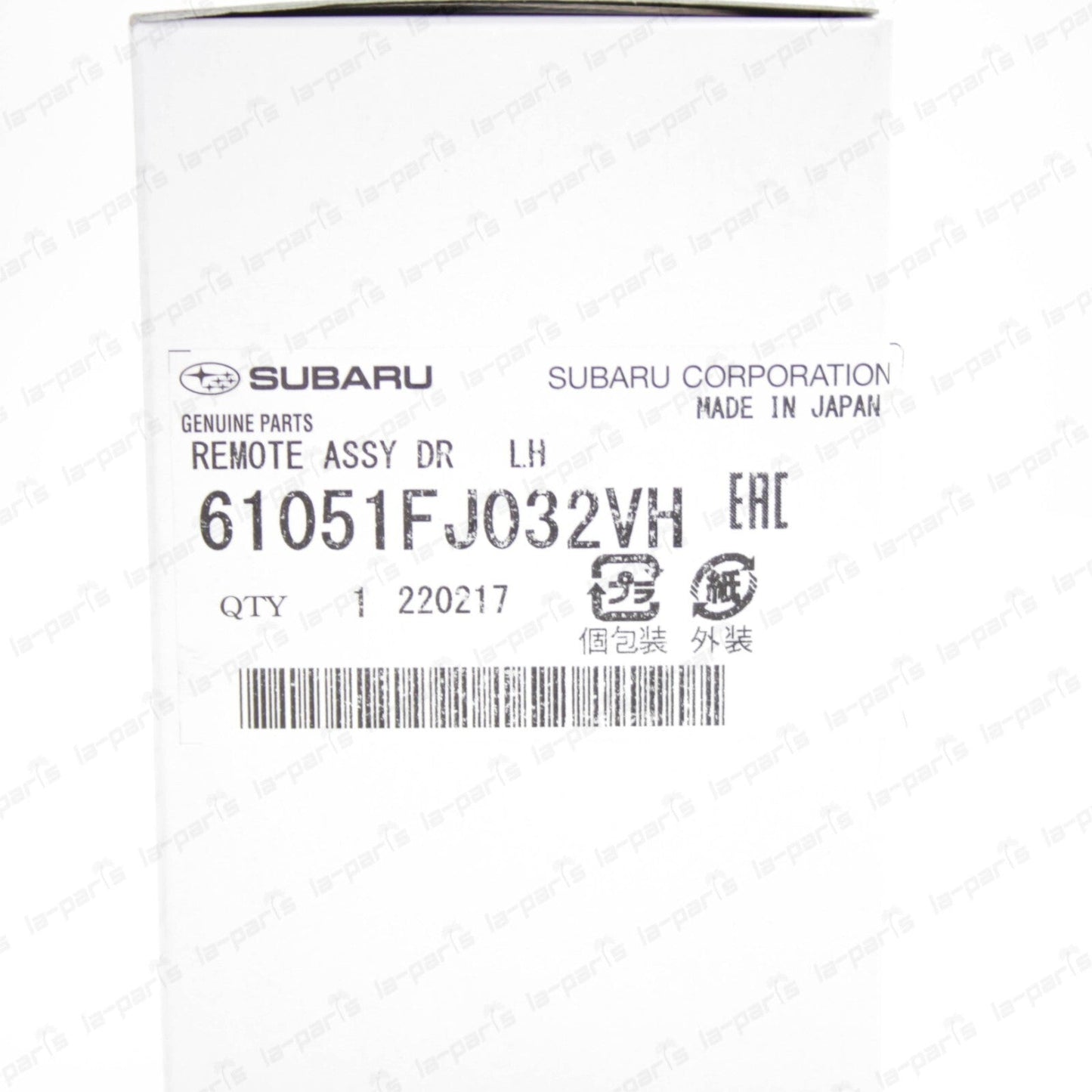 GENUINE SUBARU 2012-2018 IMPREZA WRX STI LEFT INTERIOR DOOR HANDLE 61051FJ032VH
