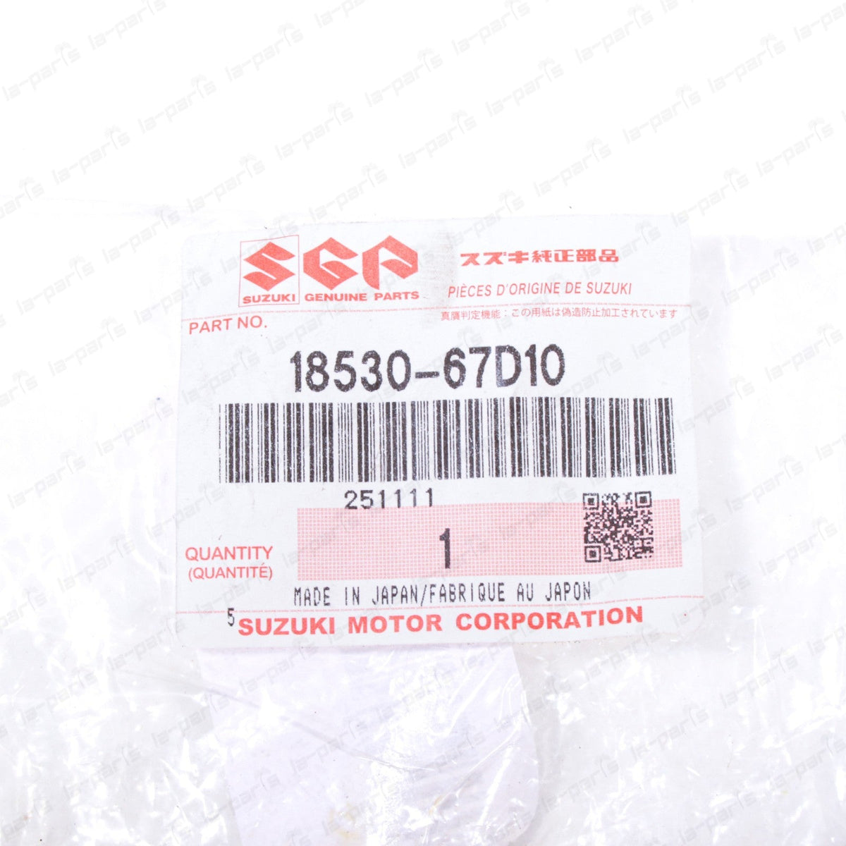 New Genuine OEM Suzuki 99-06 Grand Vitara XL-7 V6 EGR Pipe 18530-67D10