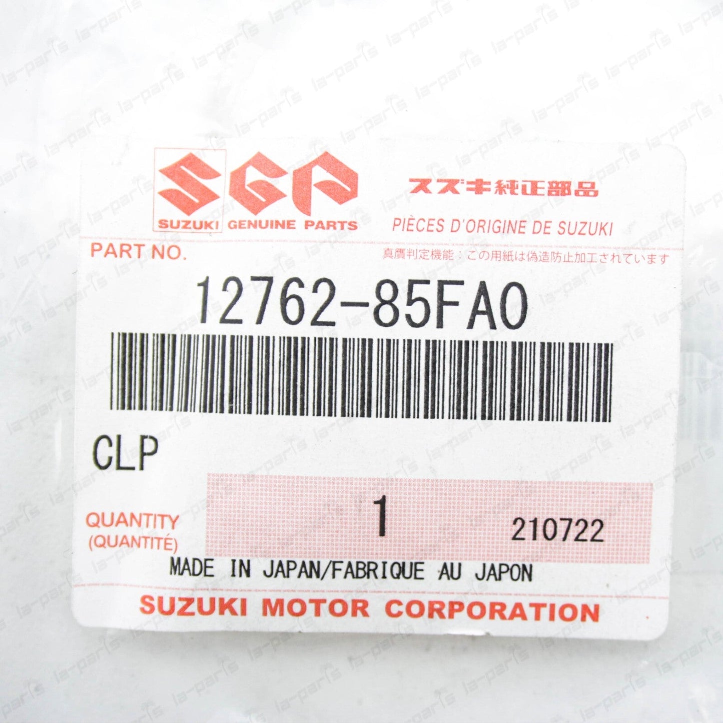 New Genuine Suzuki 1999-2008 Grand Vitara XL-7 Second Timing Chain 12762-85FA0