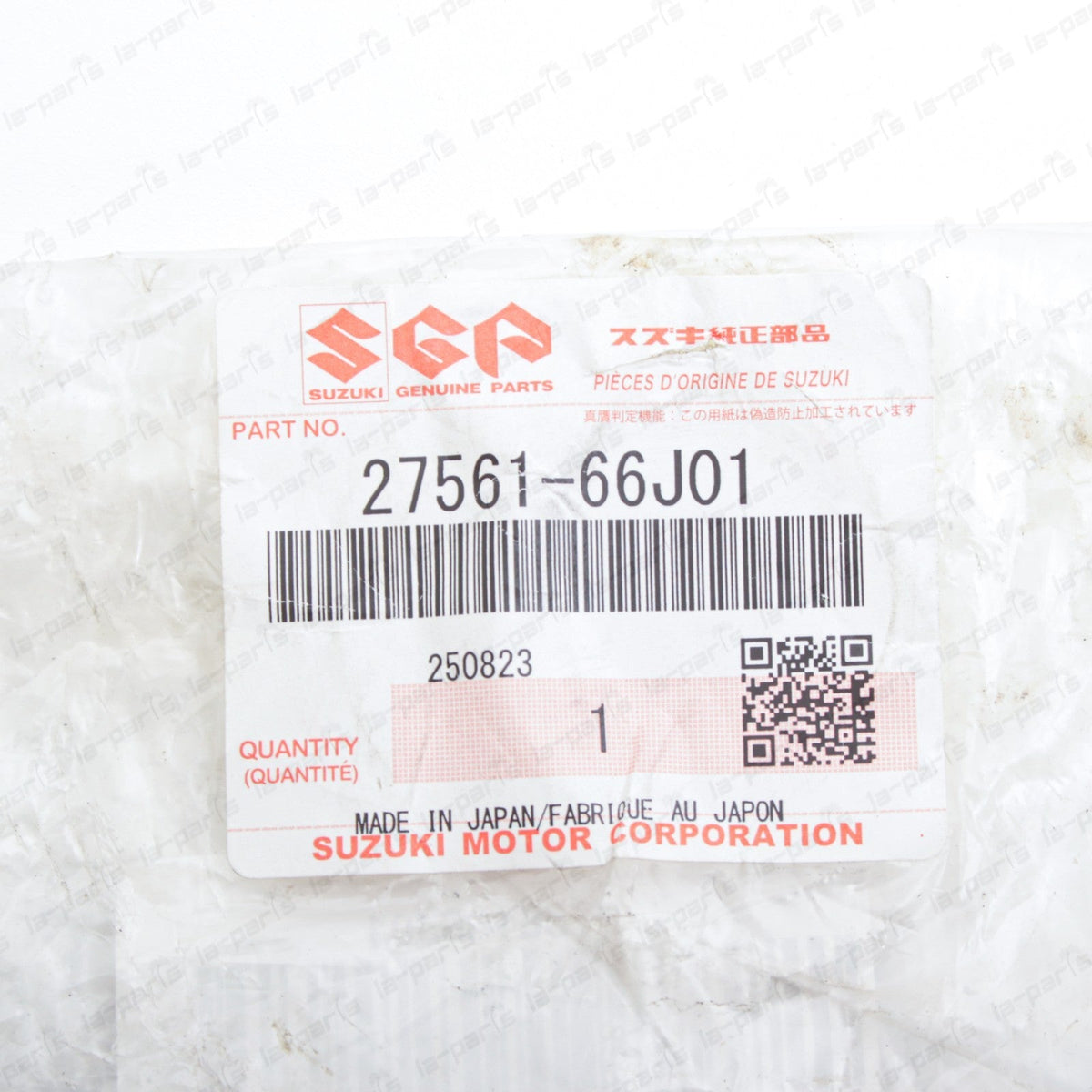 New Genuine OEM Suzuki Grand Vitara Rear Differential Mount Bushing 27561-66J01