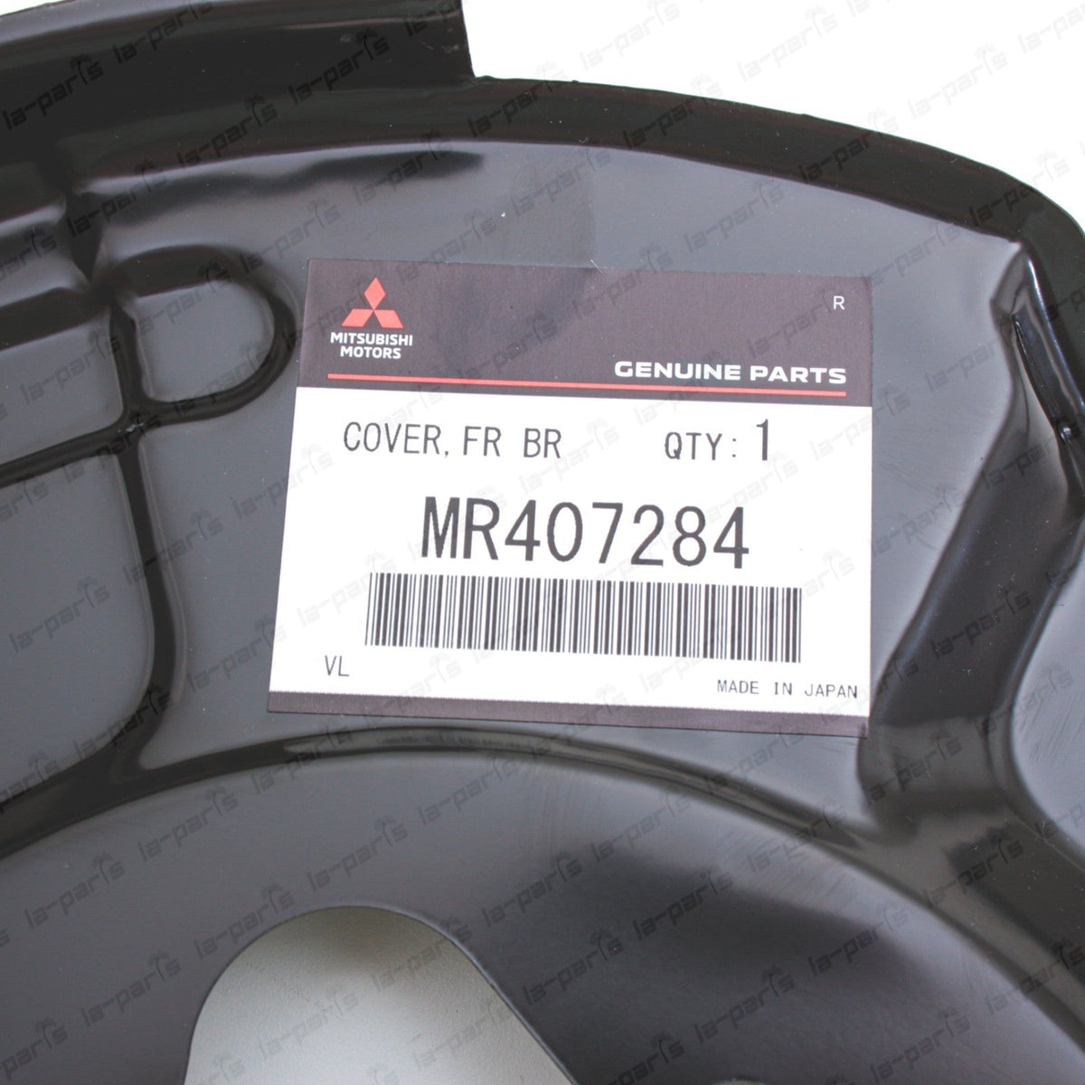 New Genuine OEM Mitsubishi 01-06 Montero Front Right Brake Dust Shield MR407284