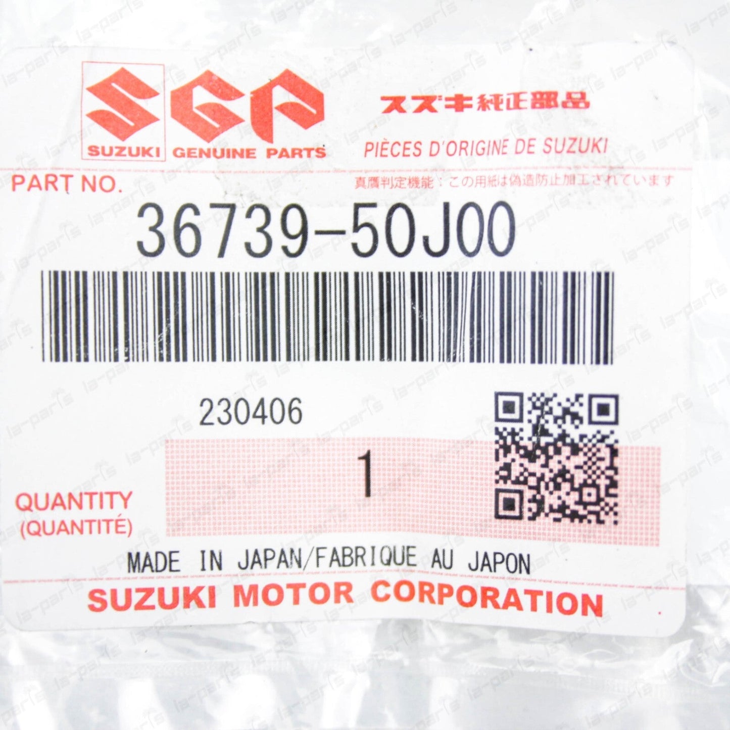 Genuine Suzuki Grand Vitara Jimny 80A Electric Battery Fuse Clamp 36739-50J00