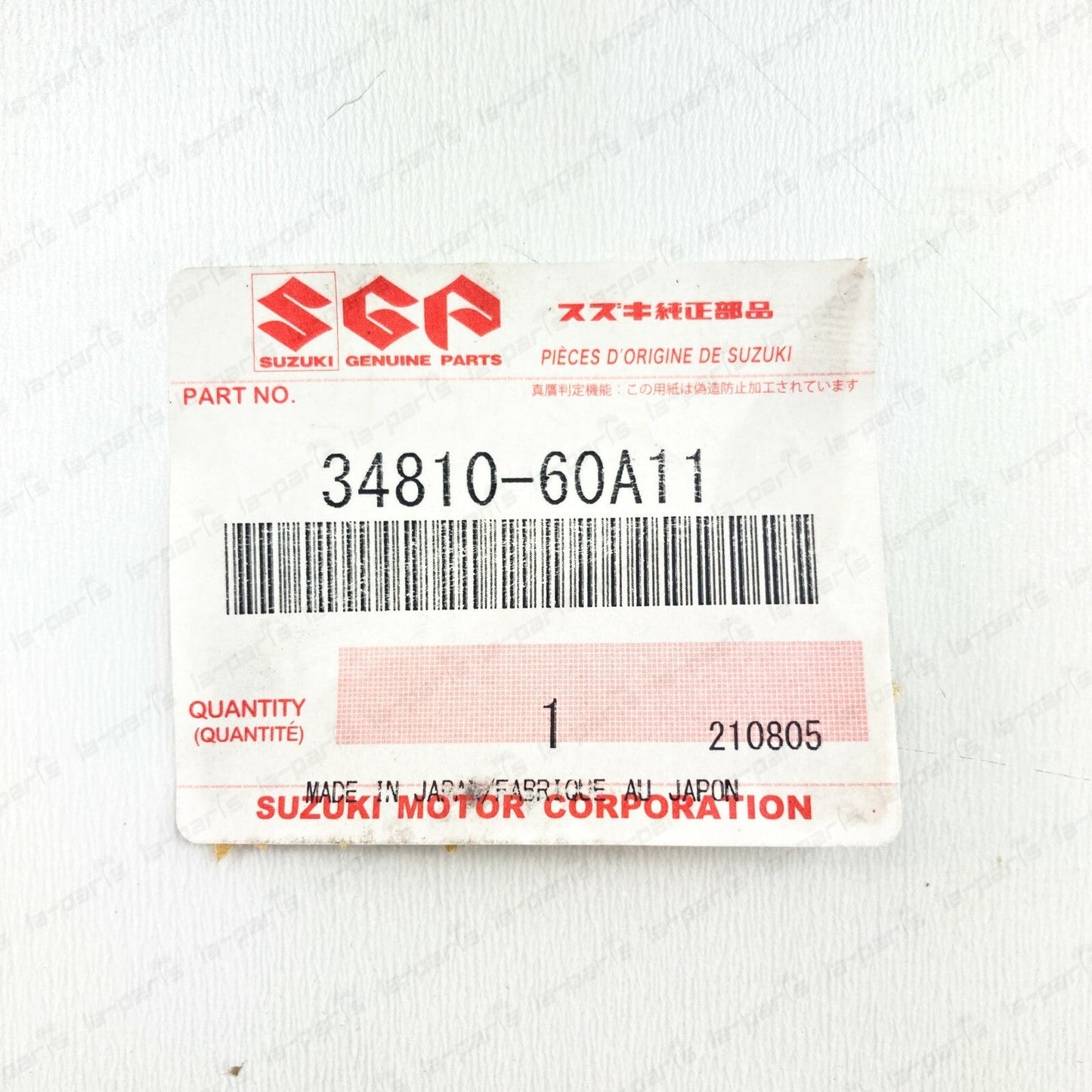 NEW GENUINE SUZUKI 89-95 SIDEKICK FUEL GAUGE ASSY FUEL LEVEL 34810-60A11
