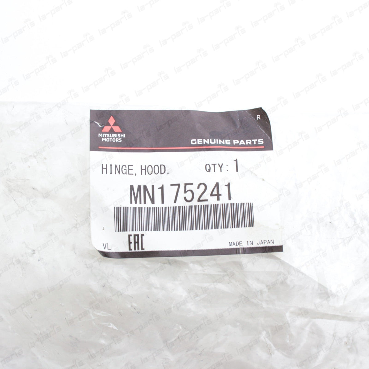 New Genuine OEM Mitsubishi 2007-2025 Outlander Driver Side Hood Hinge MN175241