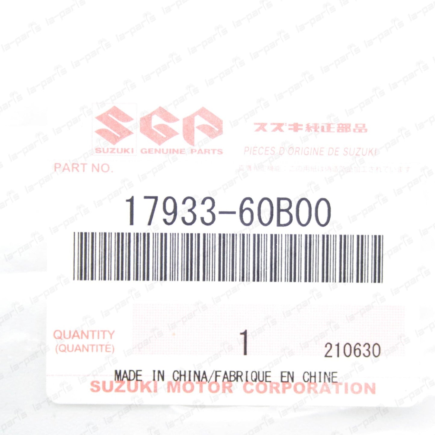 GENUINE SUZUKI SWIFT RS GRAND VITARA JB CAP SEAL RUBBER OVERFLOW BOTTLE TANK